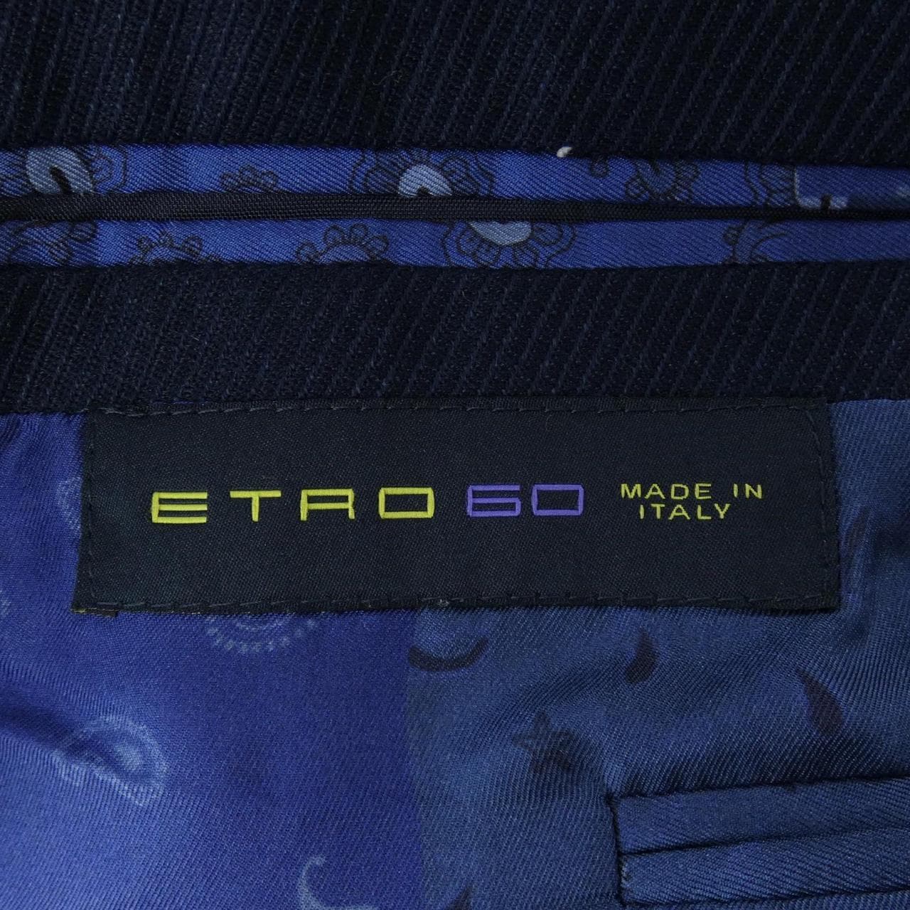 エトロ ETRO ジャケット