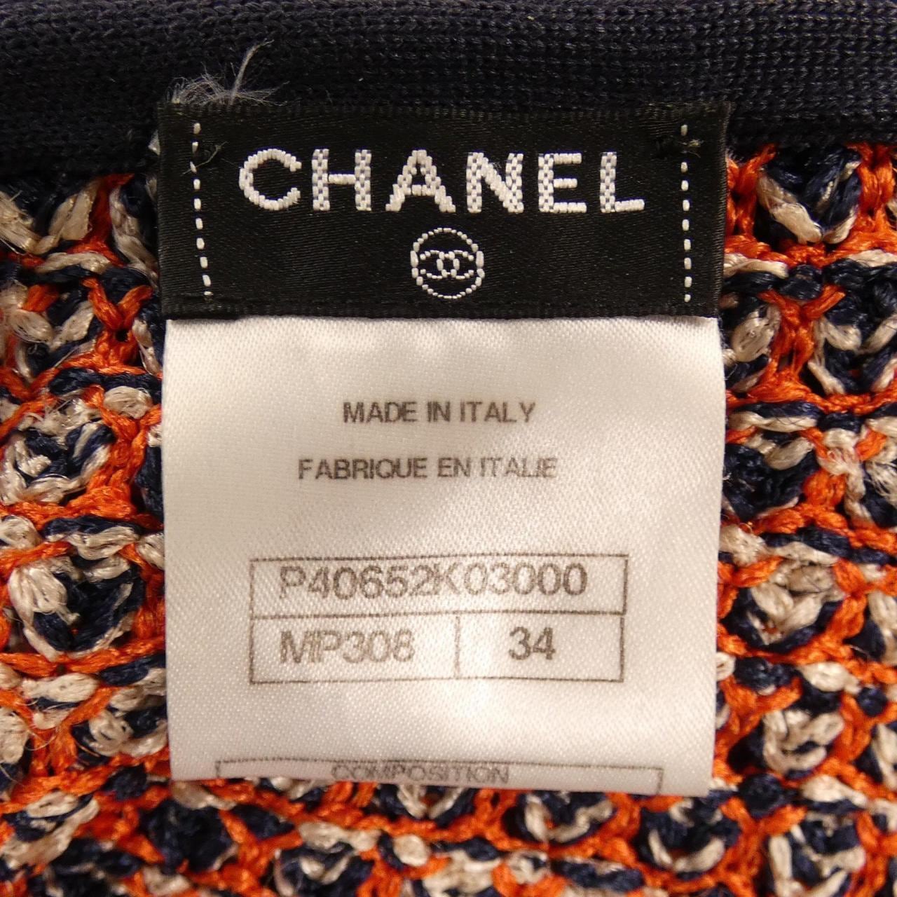 シャネル CHANEL P40652K03000 カーディガン