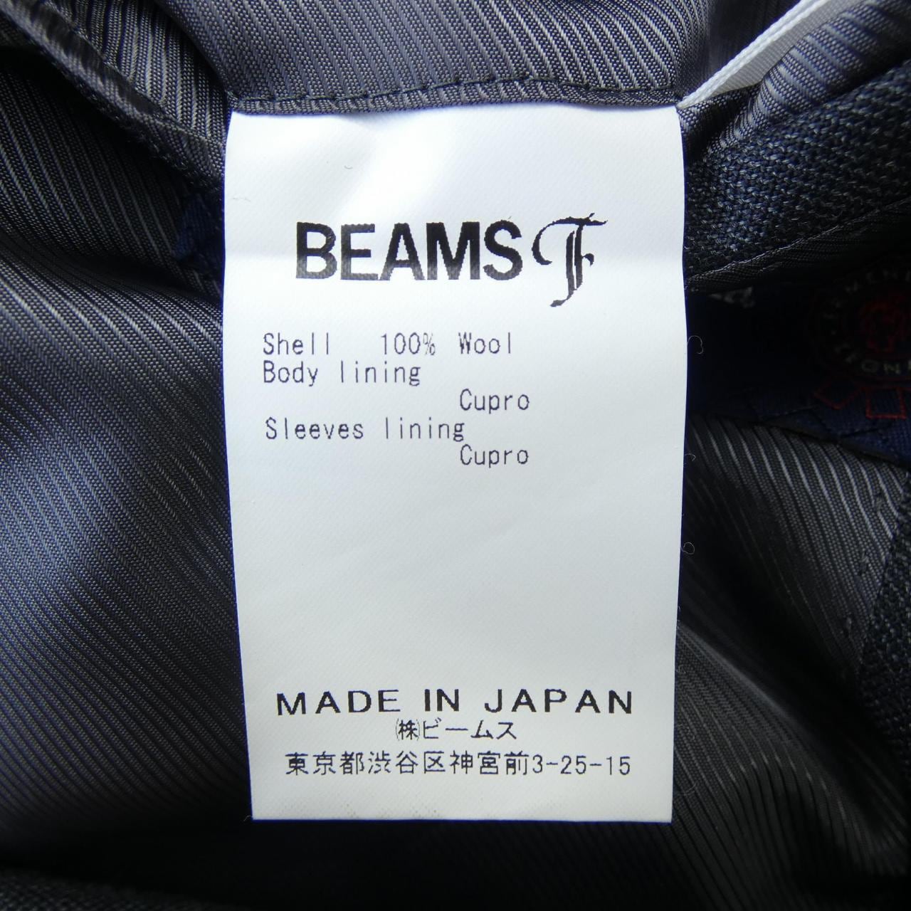BEMESF スーツ