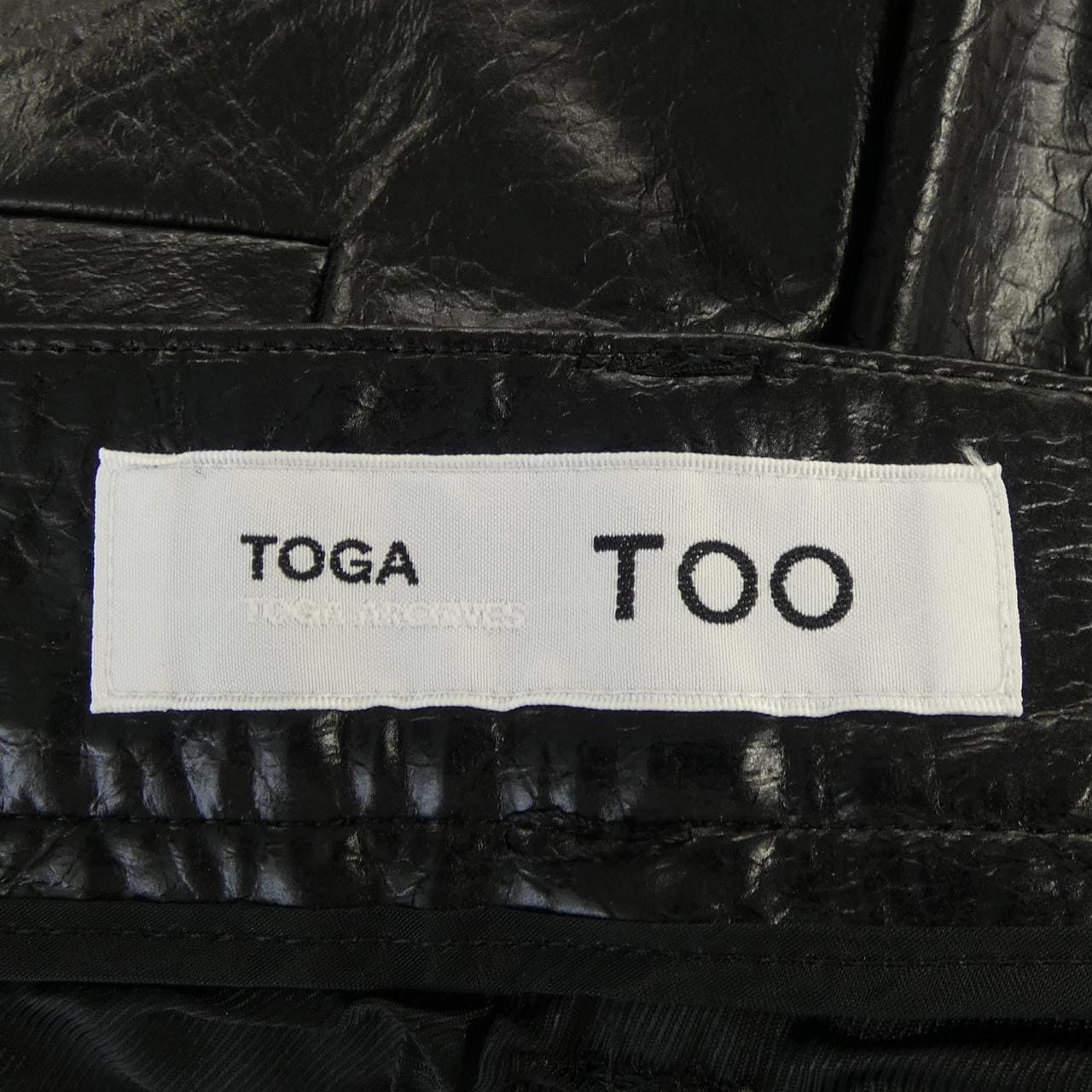 トーガ TOGA パンツ