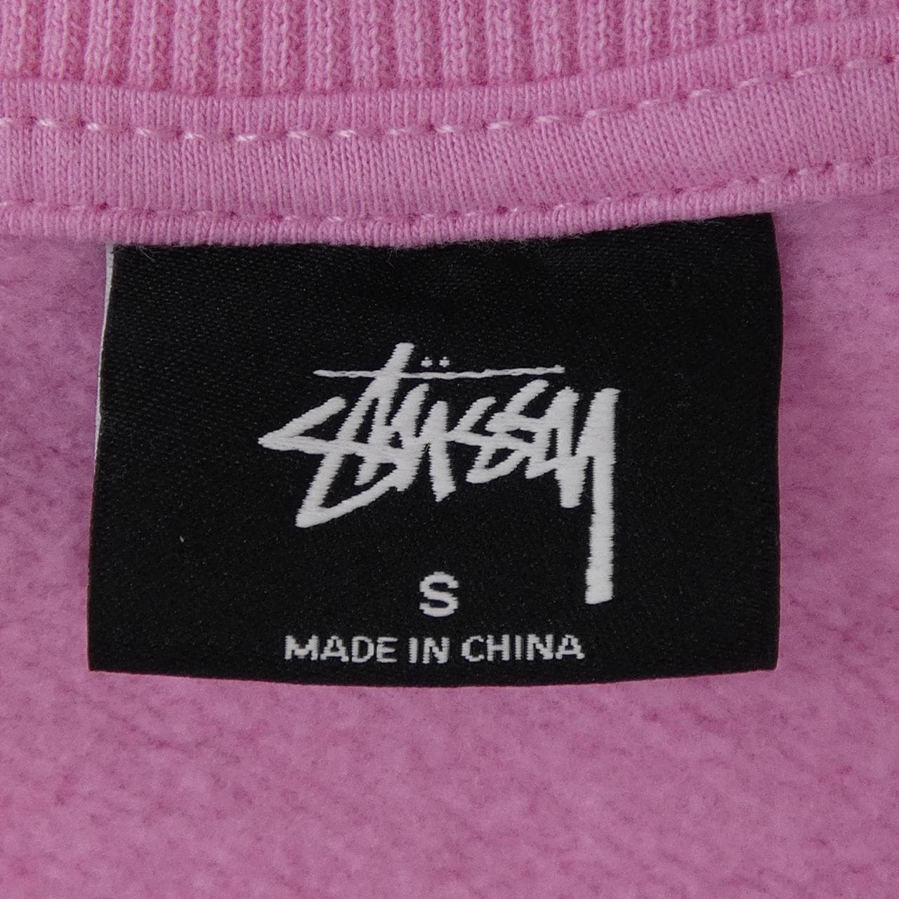 ステューシー STUSSY スウェット