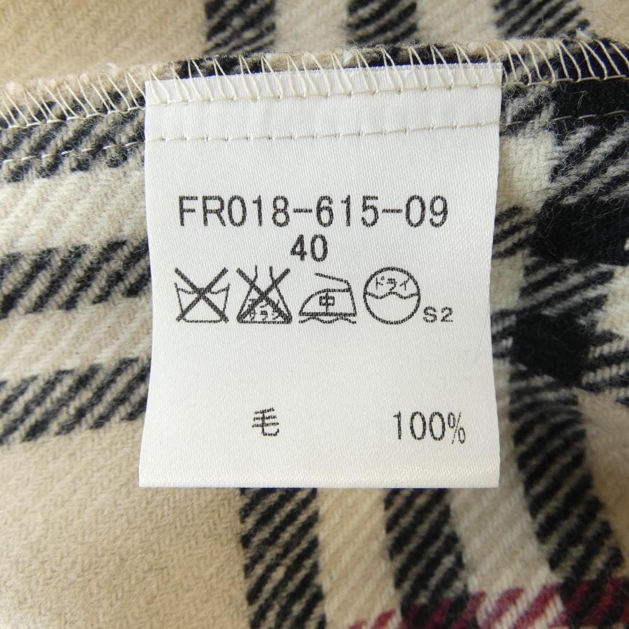 バーバリーロンドン BURBERRY LONDON FR018-615-09 トレンチコート