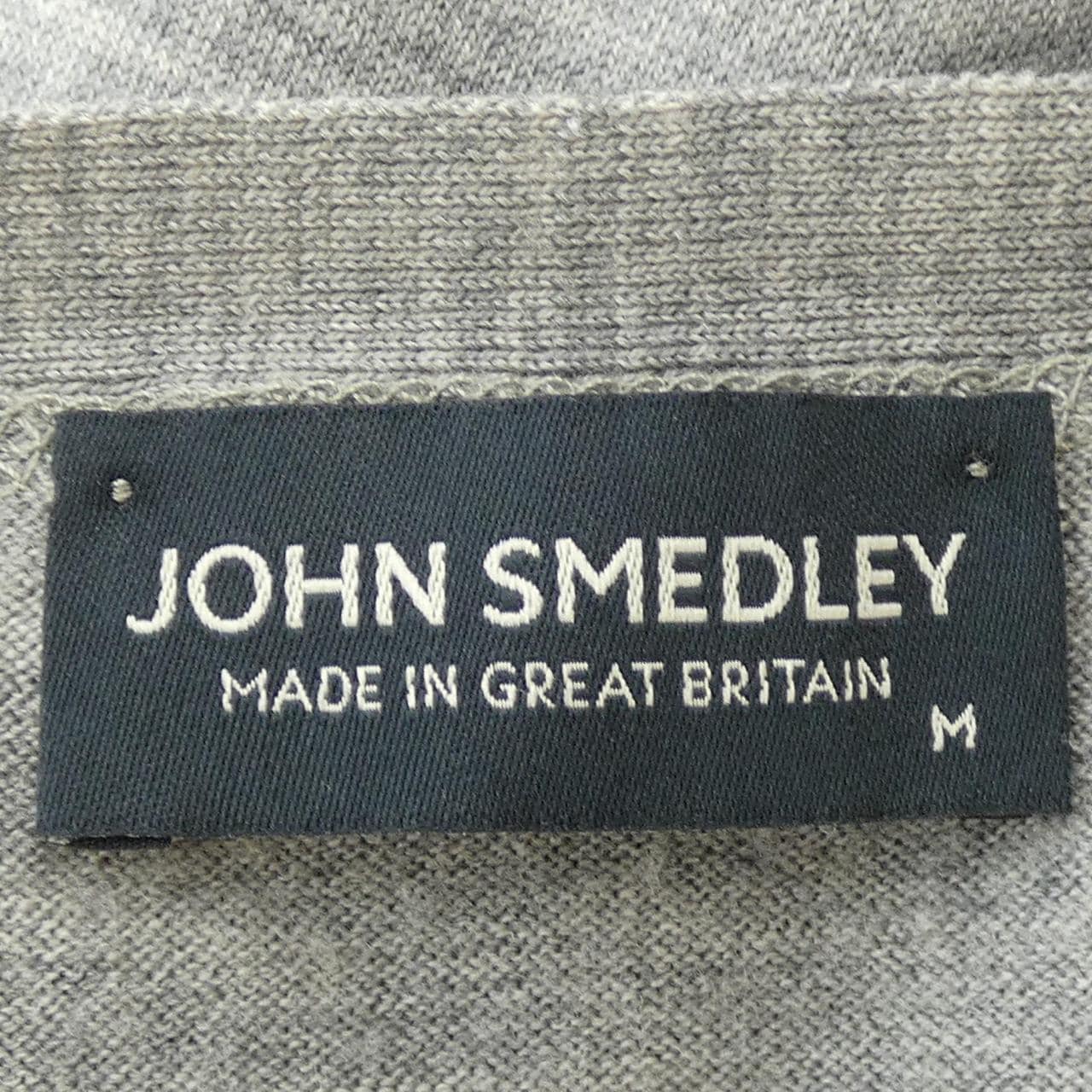 John Smedley JOHN SMEDLEY vest