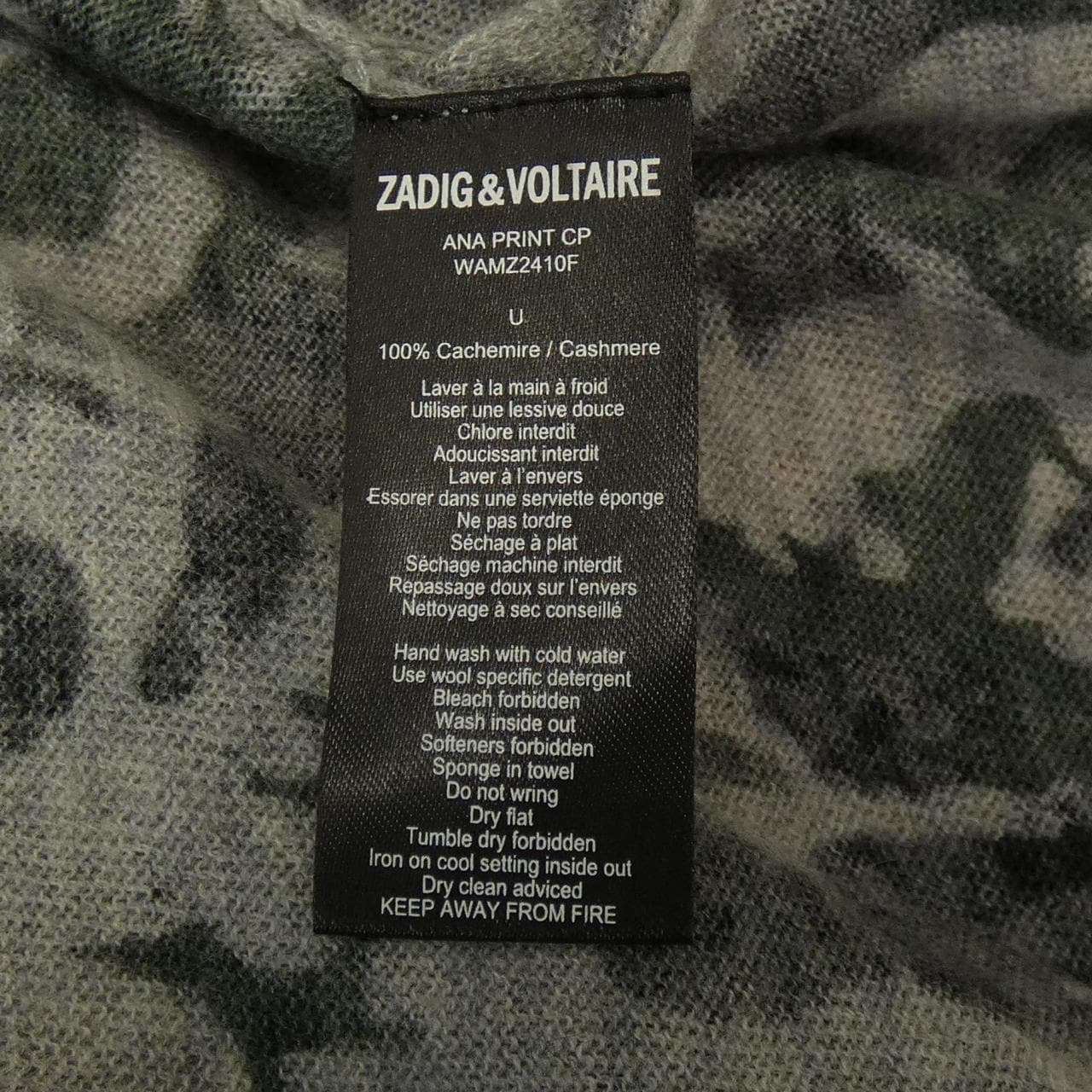 ザディグエヴォルテール zadig&voltaire カーディガン