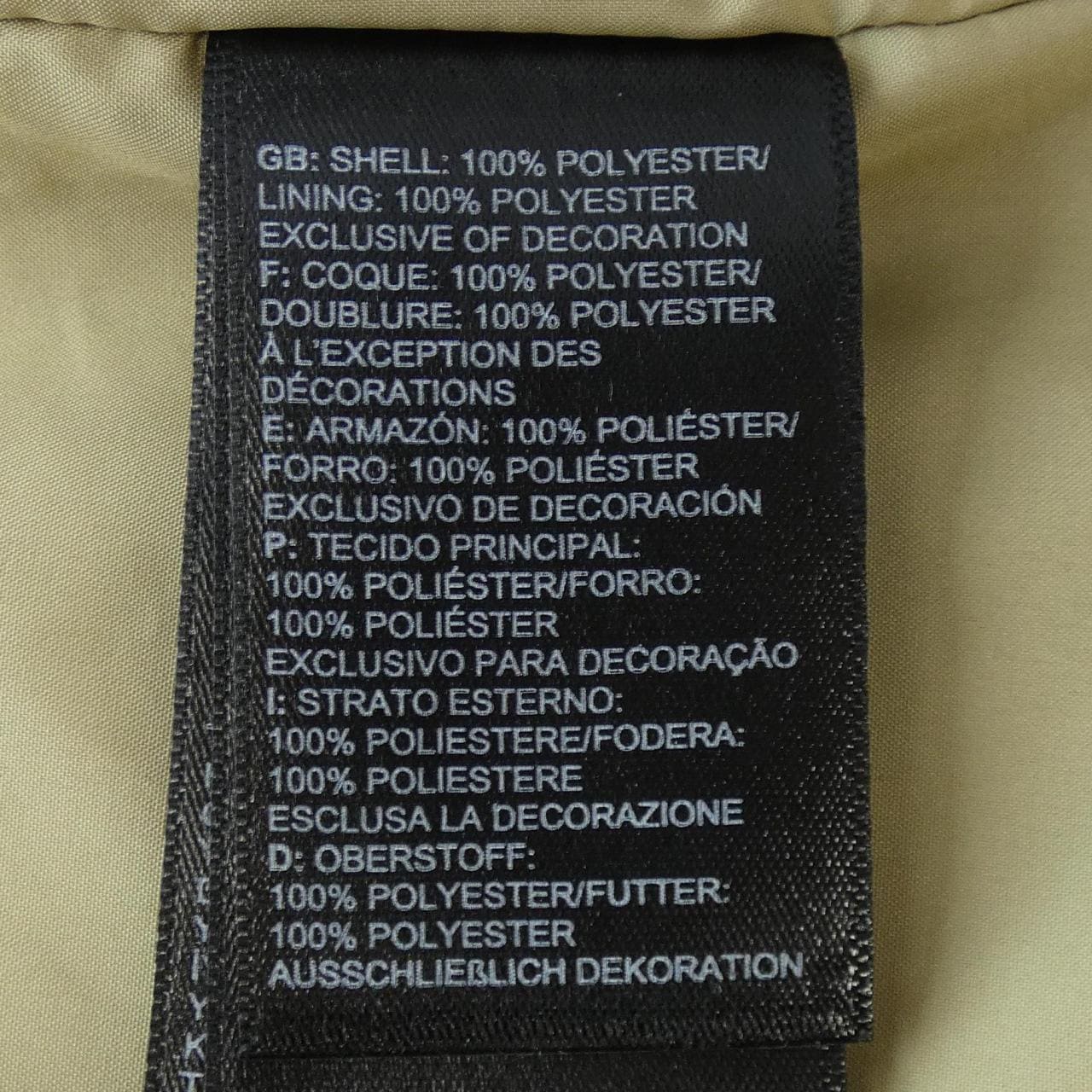 ザノースフェイス THE NORTH FACE コート