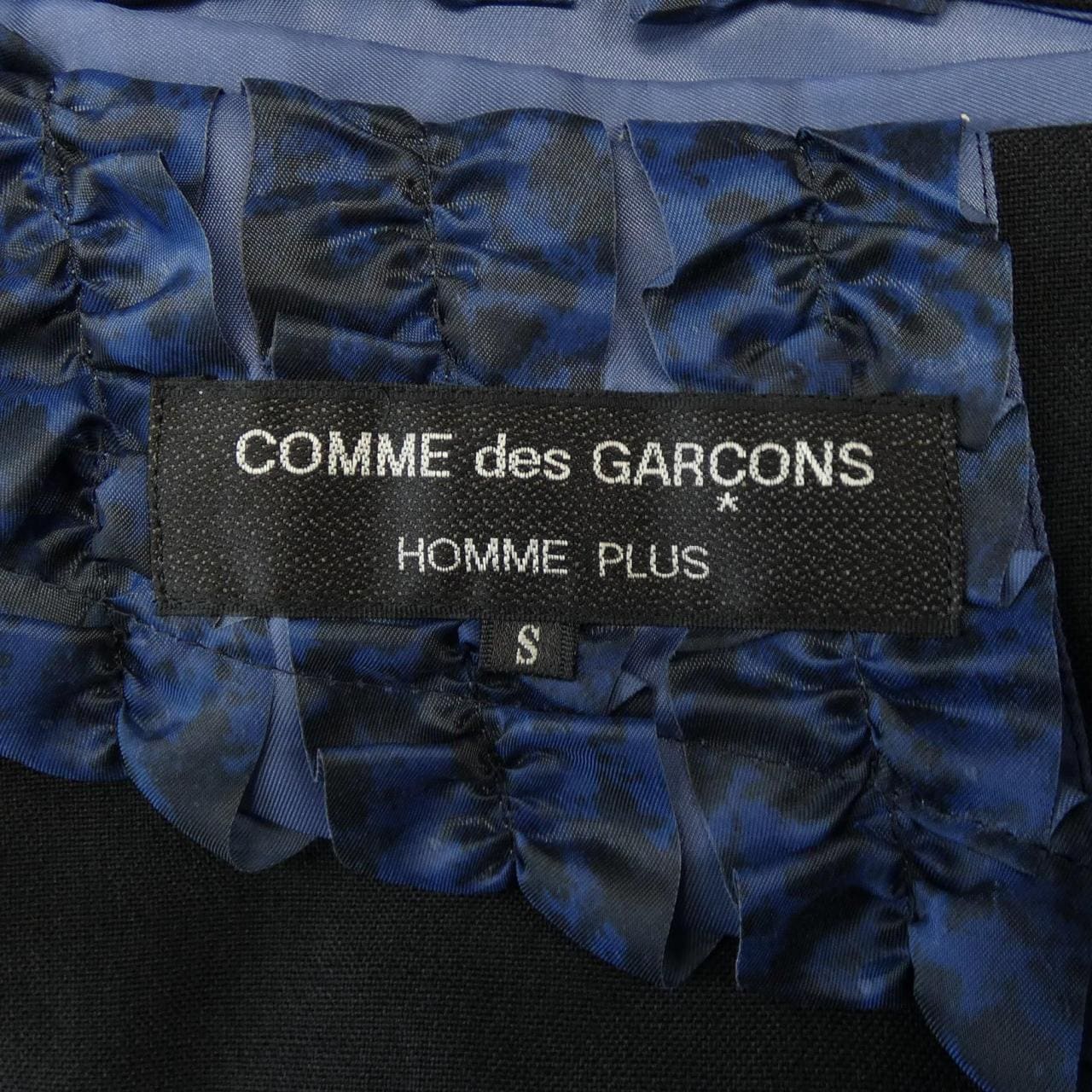 コムデギャルソンオムプリュス GARCONS HOMME plus ジャケット