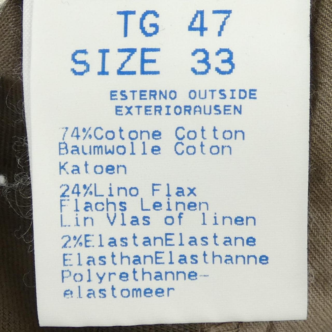 アントレアミ ENTRE AMIS パンツ