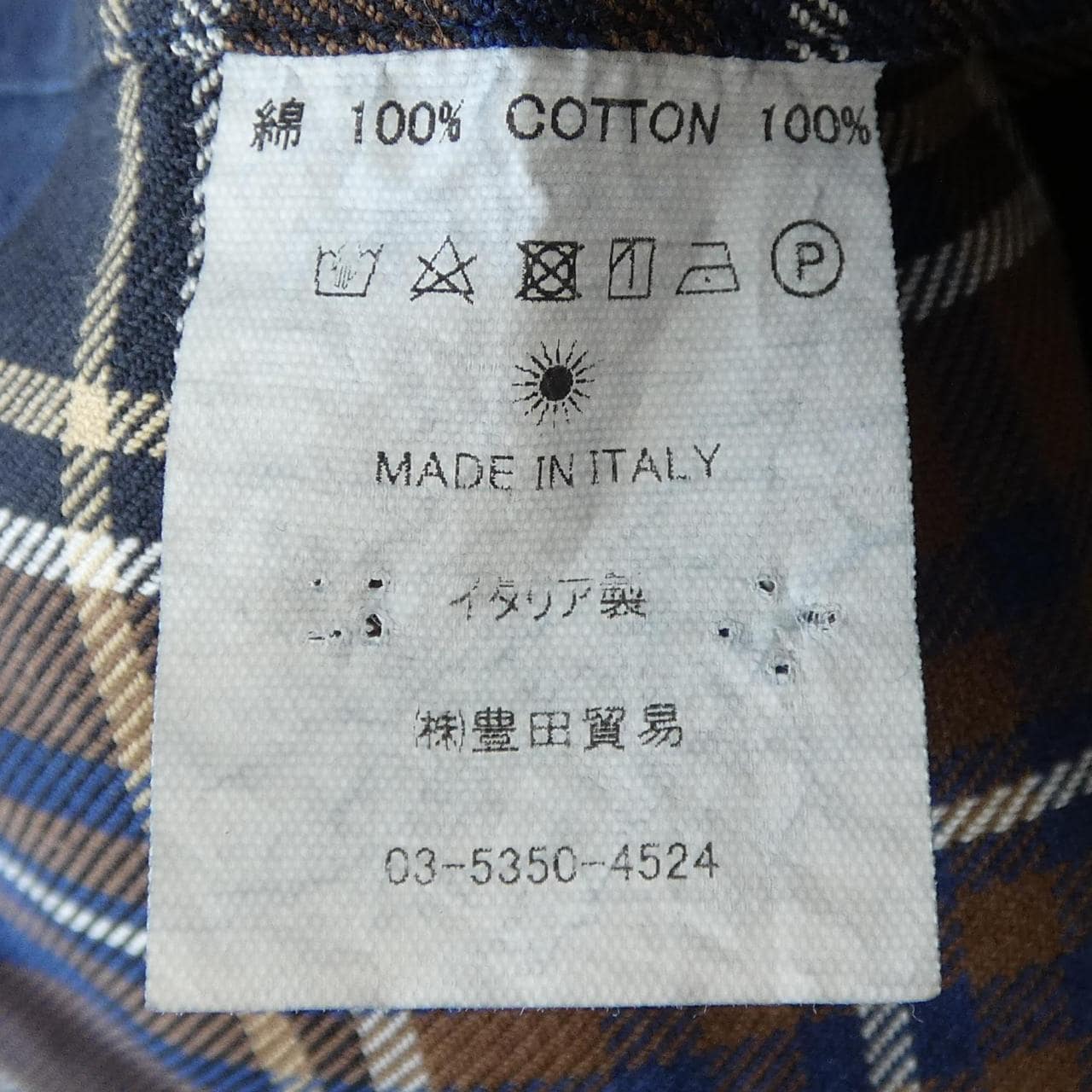 ジャンネット GIANNETTO シャツ