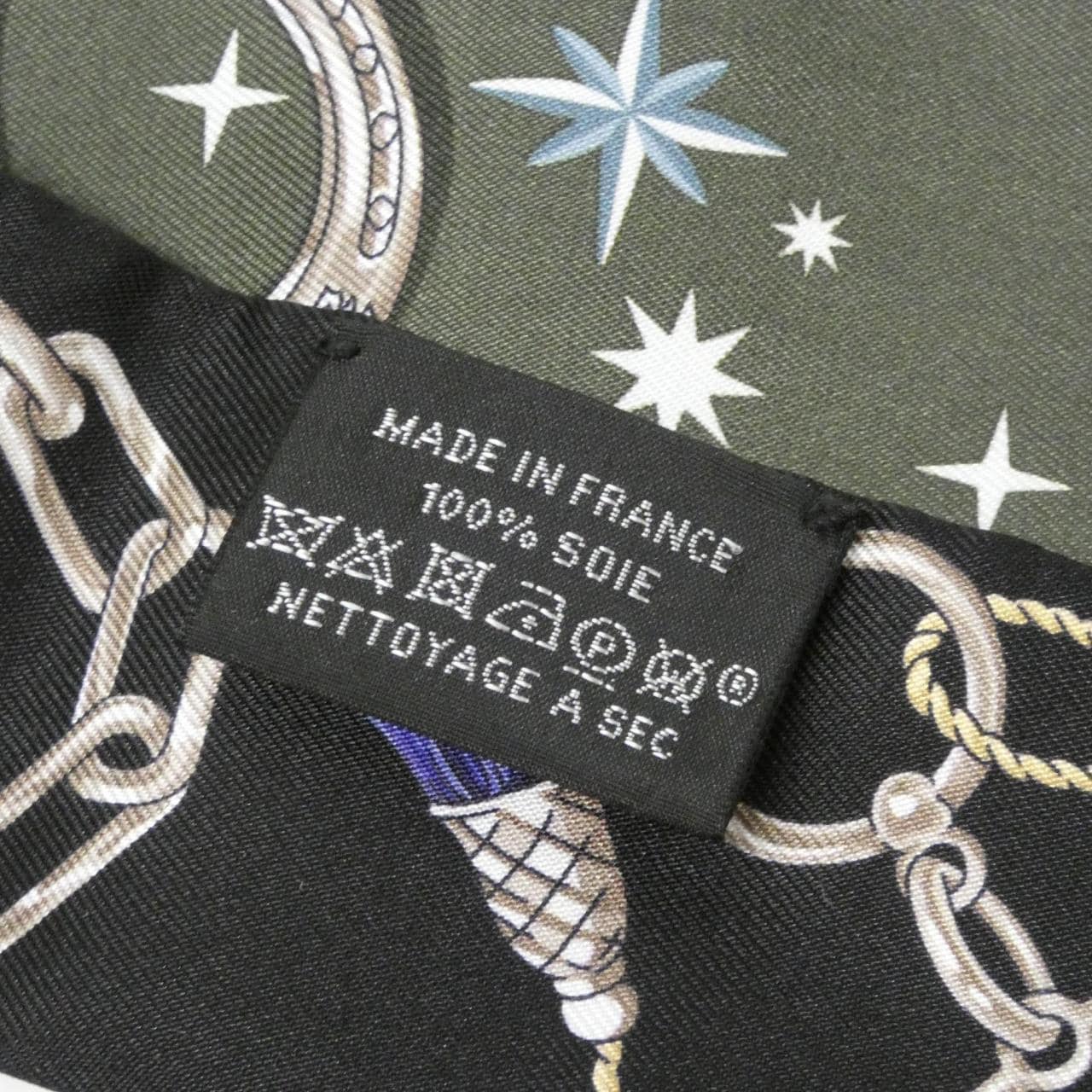 エルメス C'EST LA FETE ツイリー 062743S スカーフ