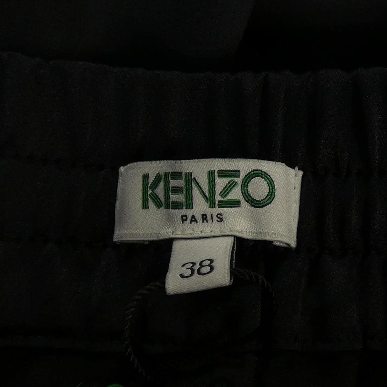 ケンゾー KENZO パンツ