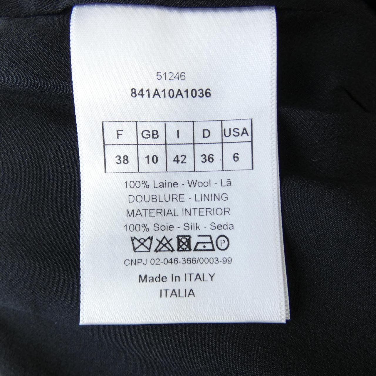 クリスチャンディオール CHRISTIAN DIOR 841A10A1036 スカート
