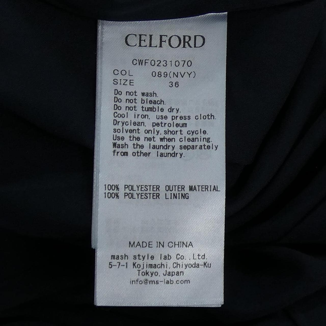 セルフォード CELFORD ワンピース