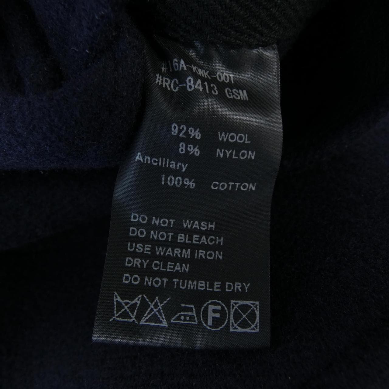 オーシバル ORCIVAL ダッフルコート