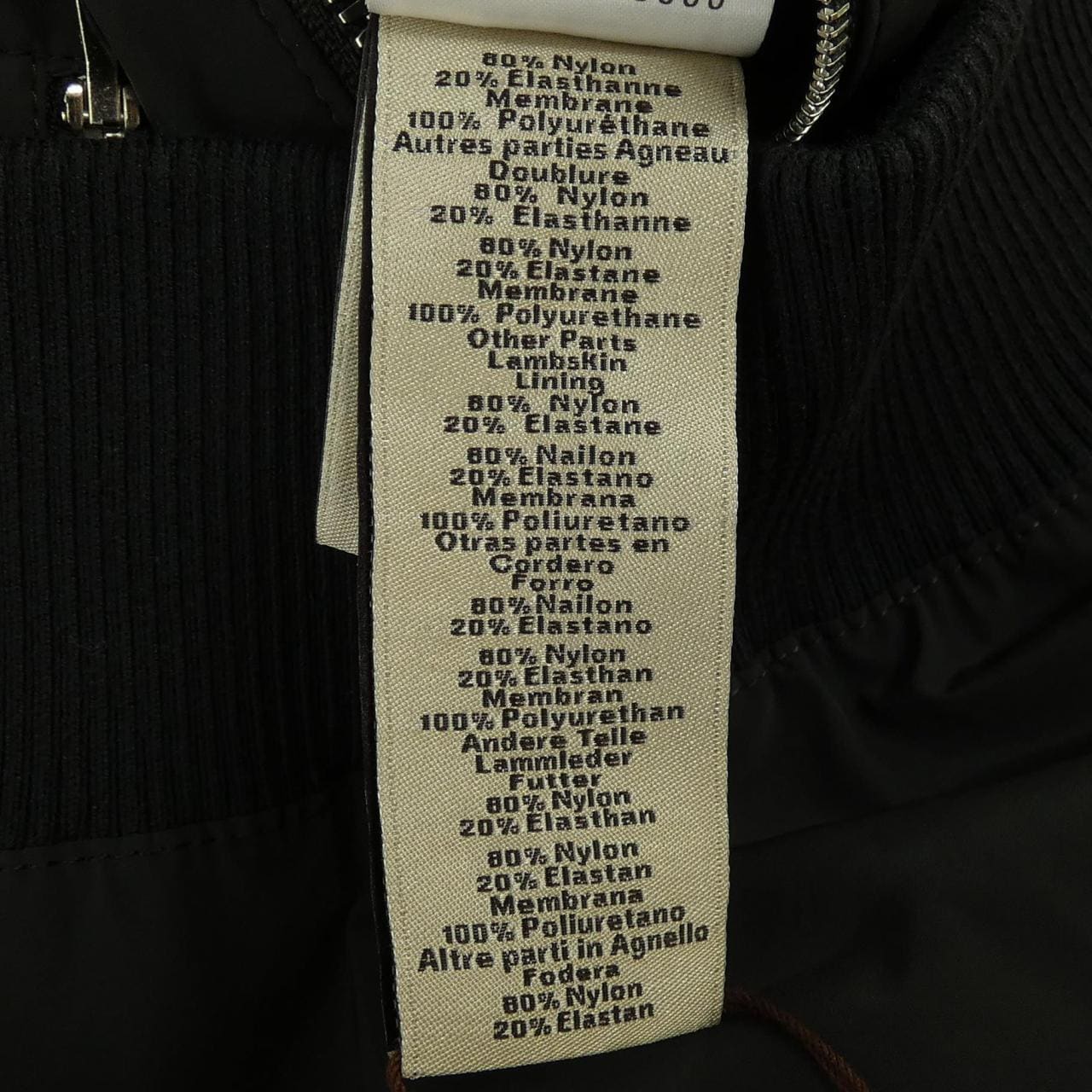 エルメス HERMES *41-5519 ブルゾン