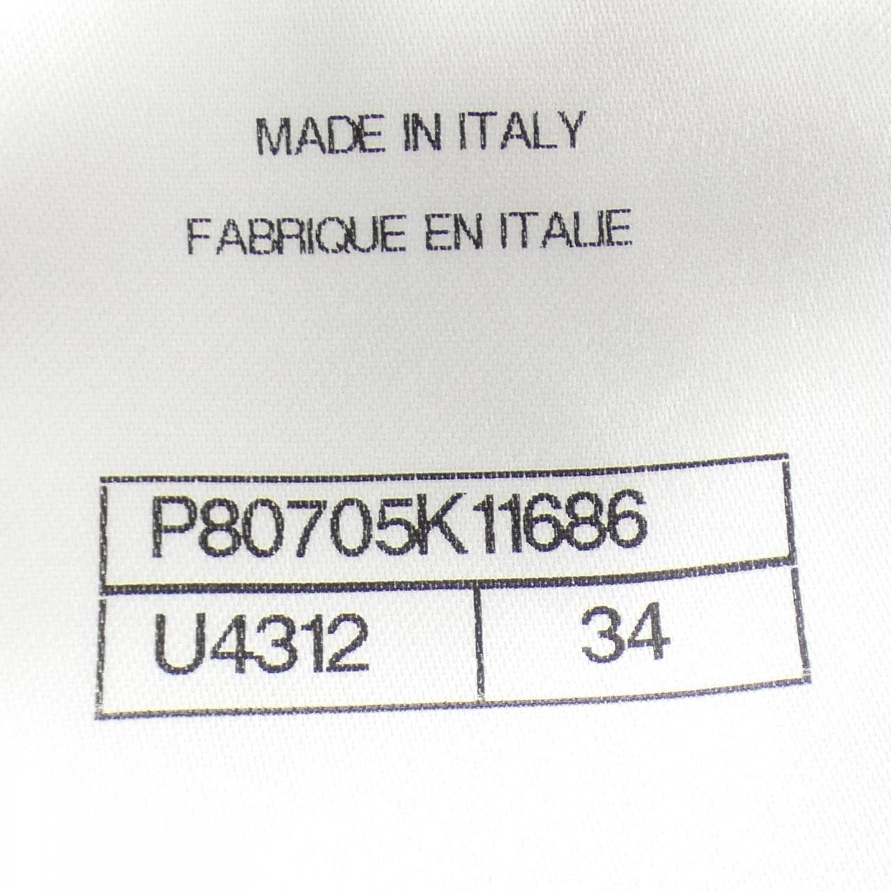 シャネル CHANEL P80705K11686 カーディガン