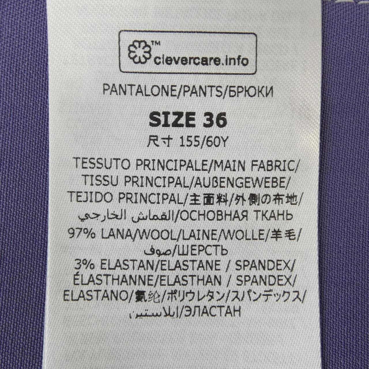 ステラマッカートニー STELLA MCCARTNEY 640123 3CU704 パンツ