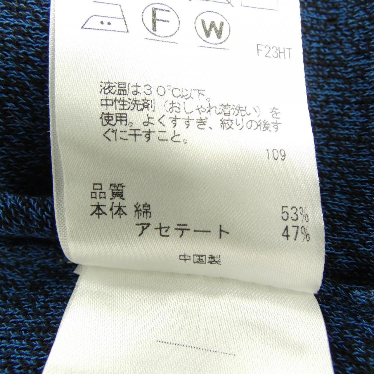 ソニアリキエルコレクション SONIA RYKIEL COLLECT ワンピース