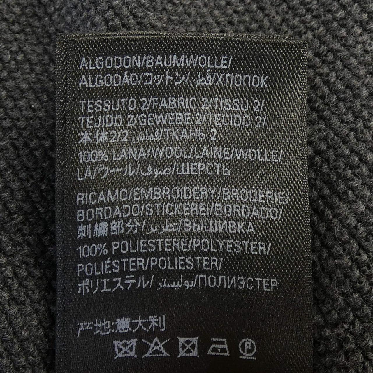 バレンシアガ BALENCIAGA 850289 T3424 ワンピース