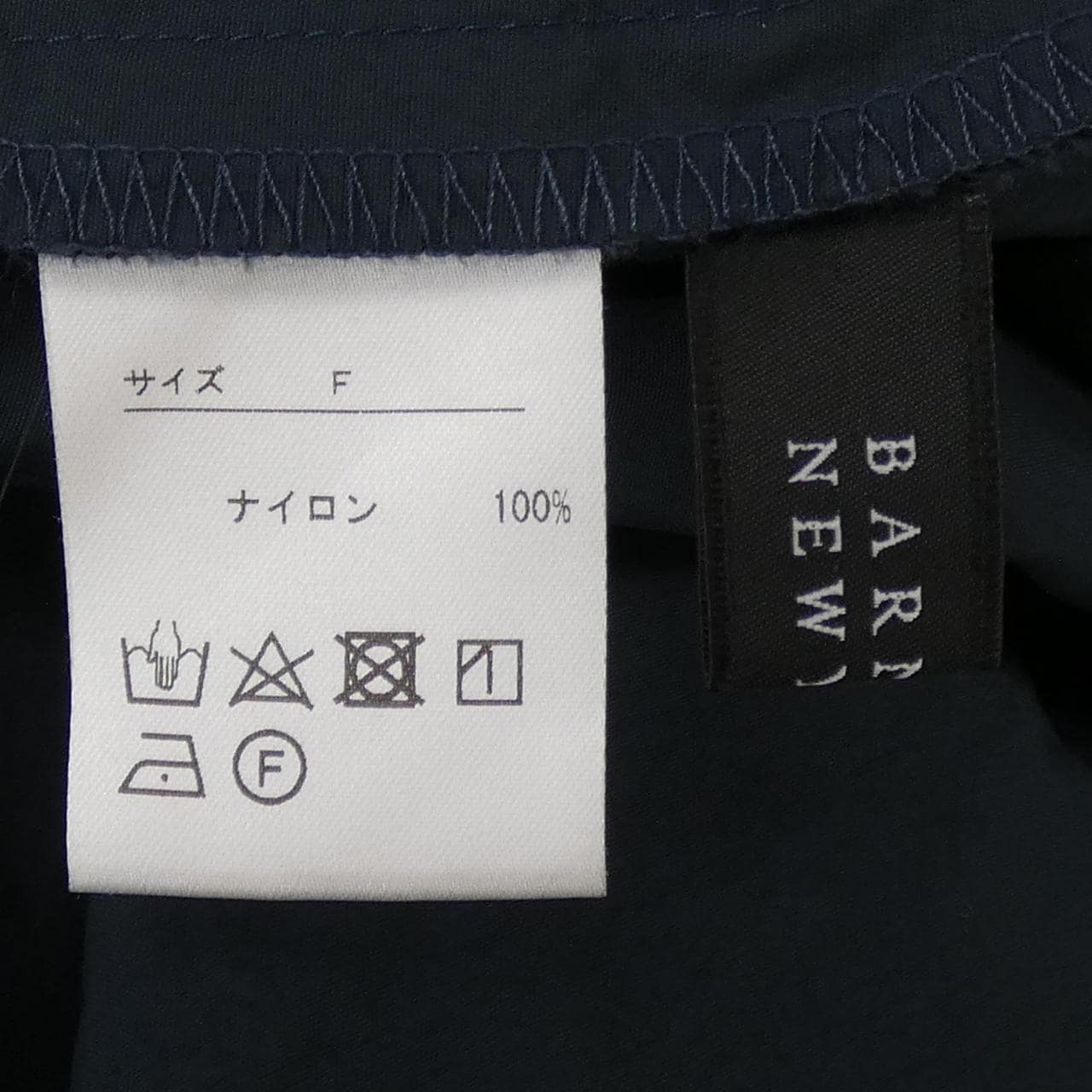 バーニーズニューヨーク BARNEYS NEW YORK ワンピース