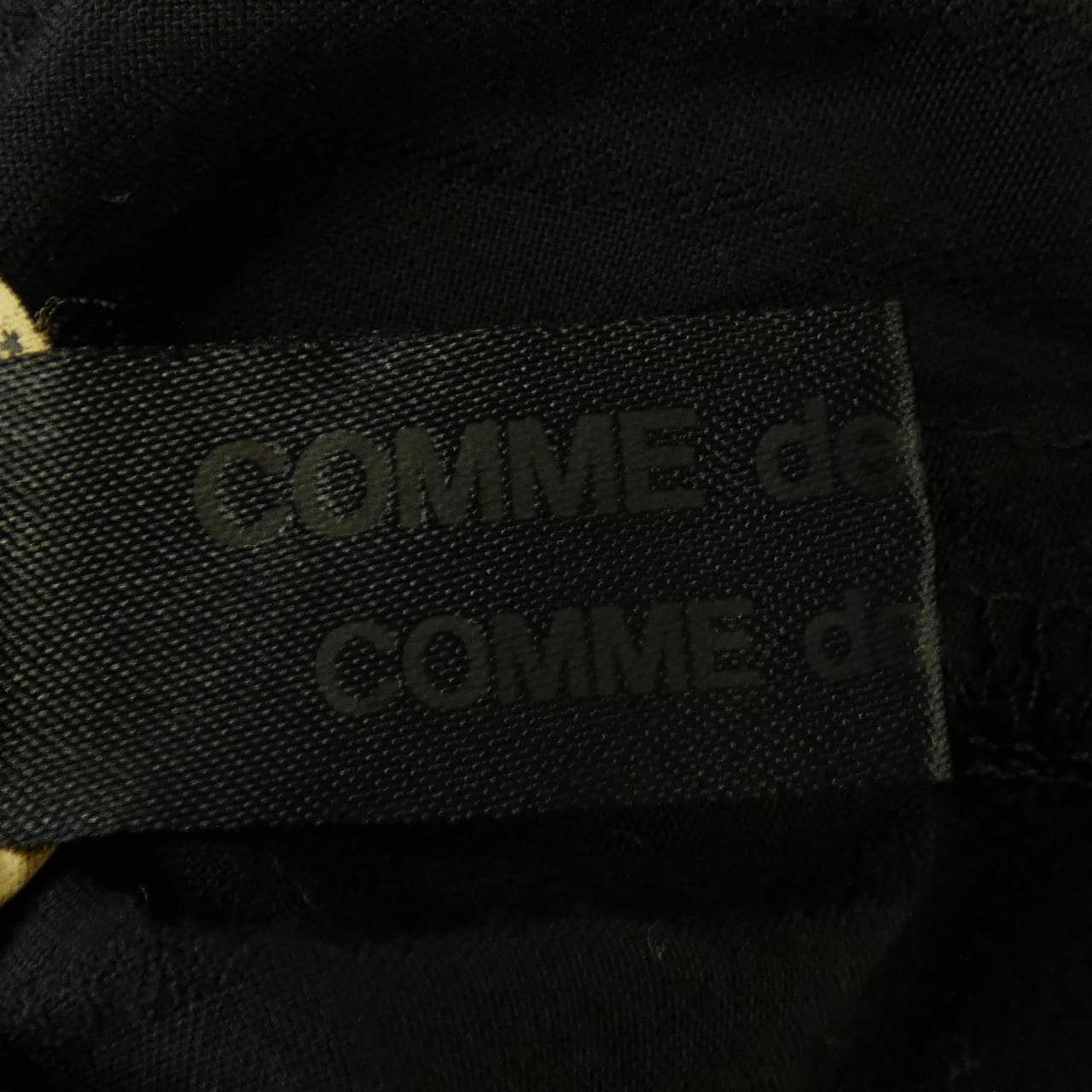 コムデギャルソン COMME des GARCONS RC-P012 パンツ