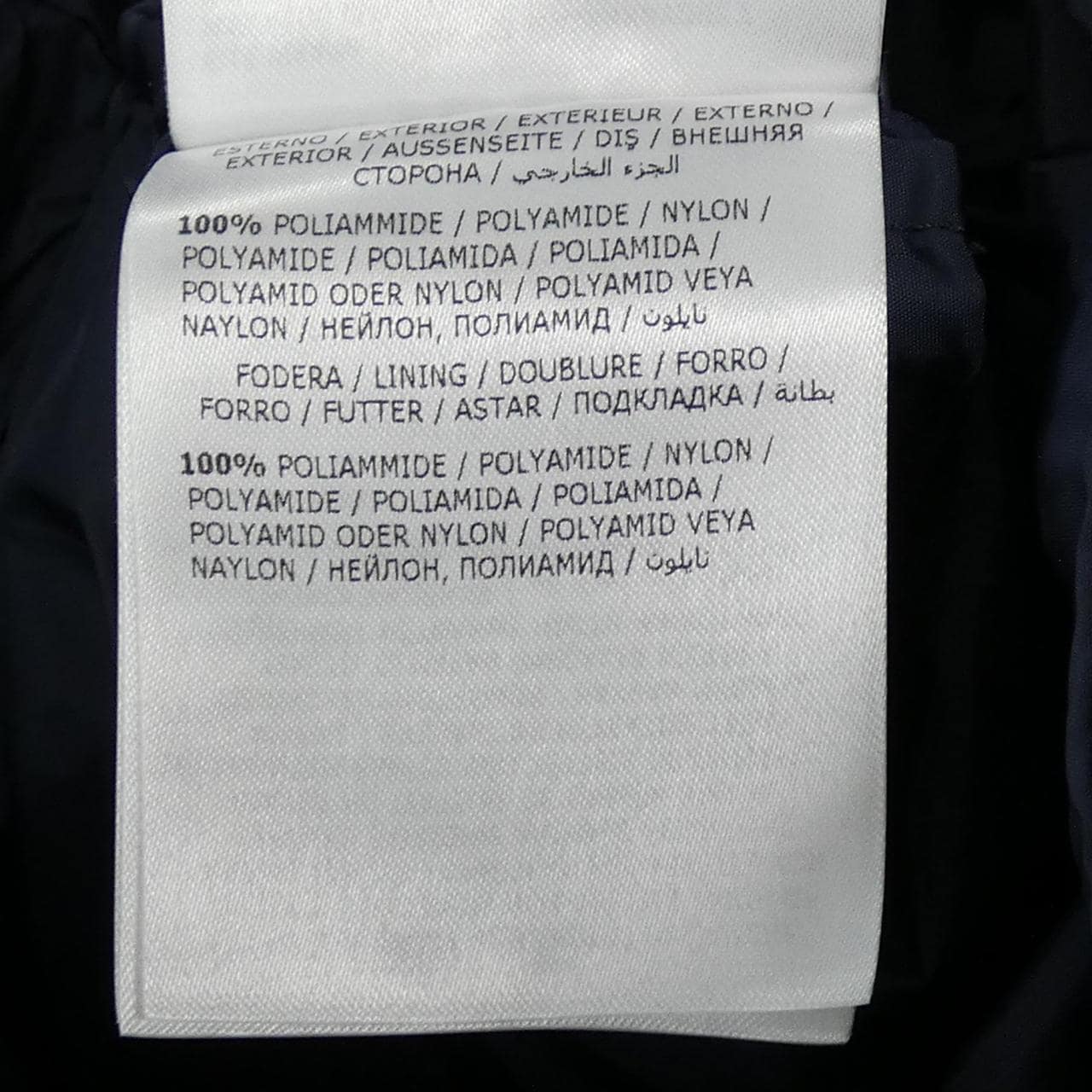 モンクレール MONCLER ACCENTEUR ダウンコート