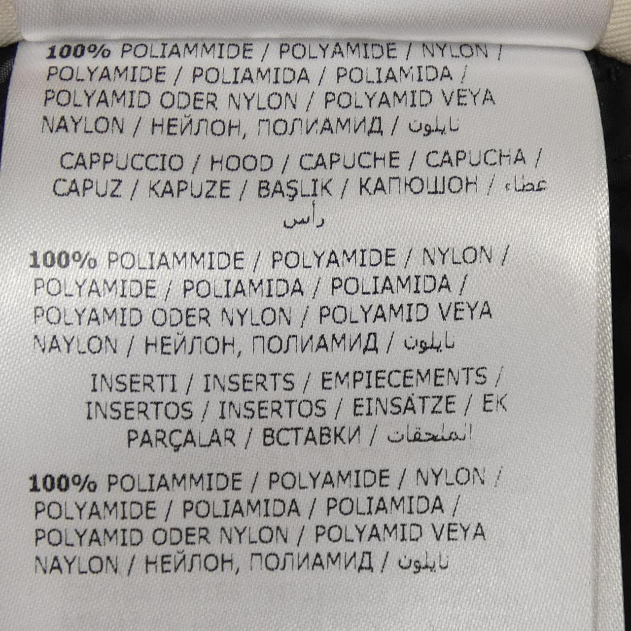 モンクレール MONCLER 20919402800 ダウンジャケット