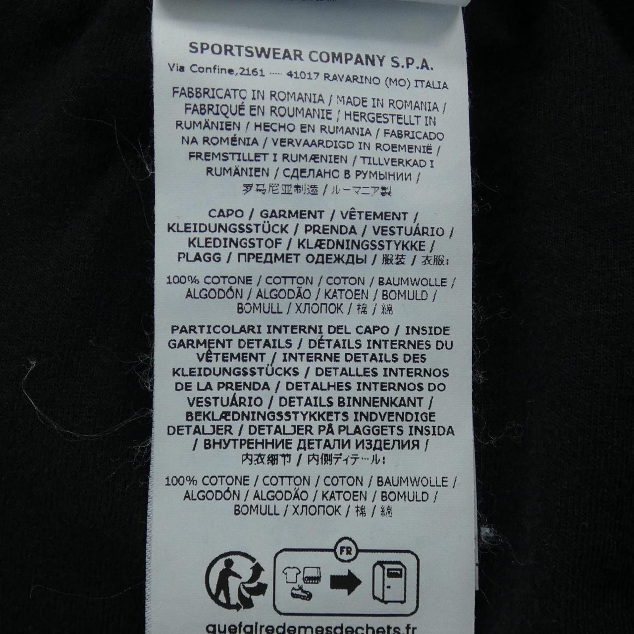 ストーンアイランド STONE ISLAND 801564451 パンツ