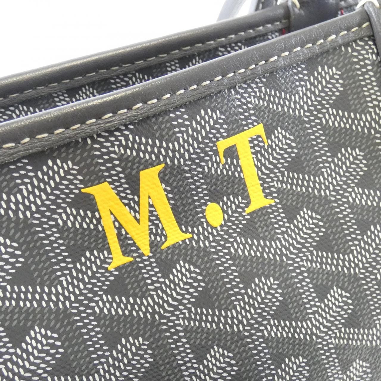 ゴヤール アルトワ PM AMA ARTOIS PM バッグ