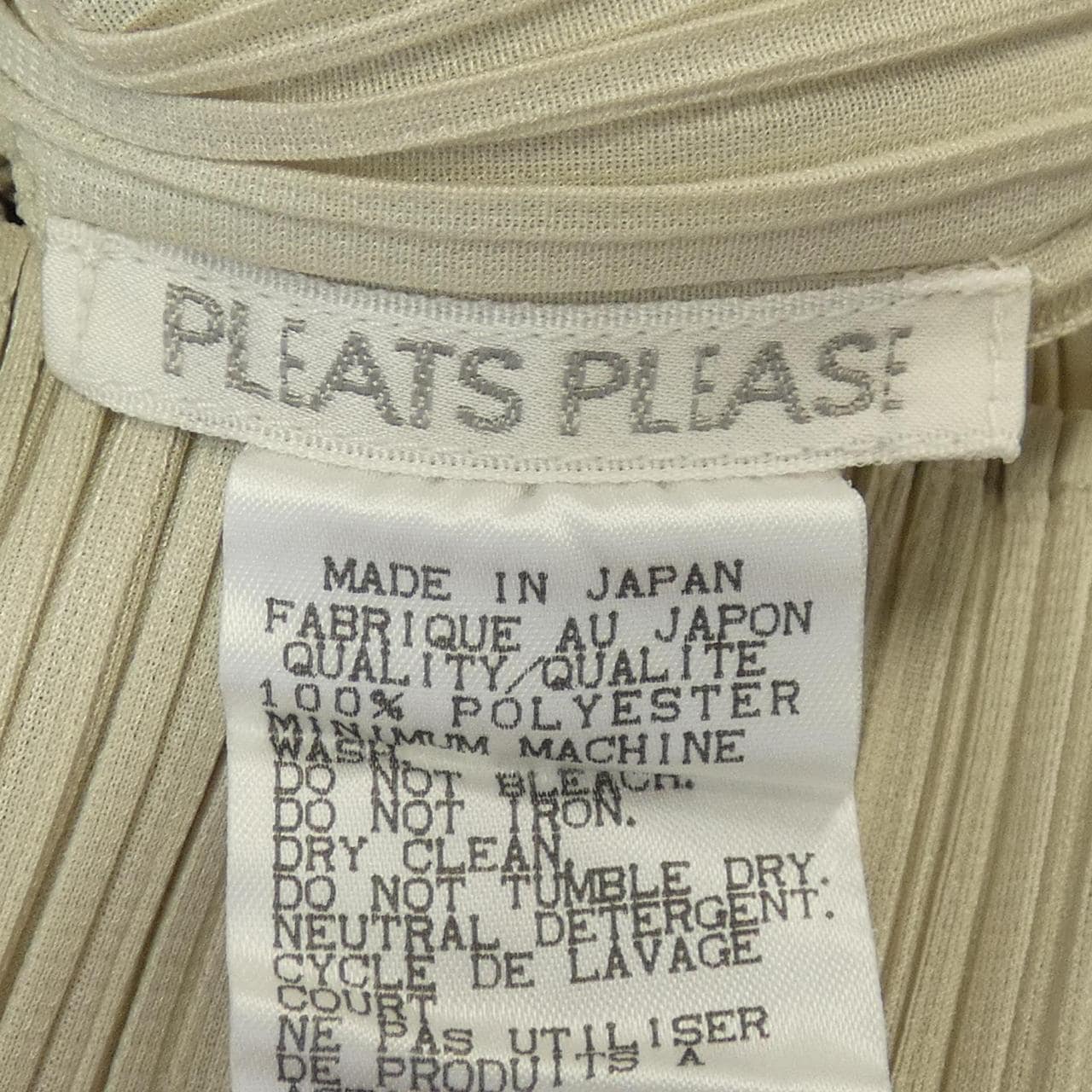 プリーツプリーズ PLEATS PLEASE トップス