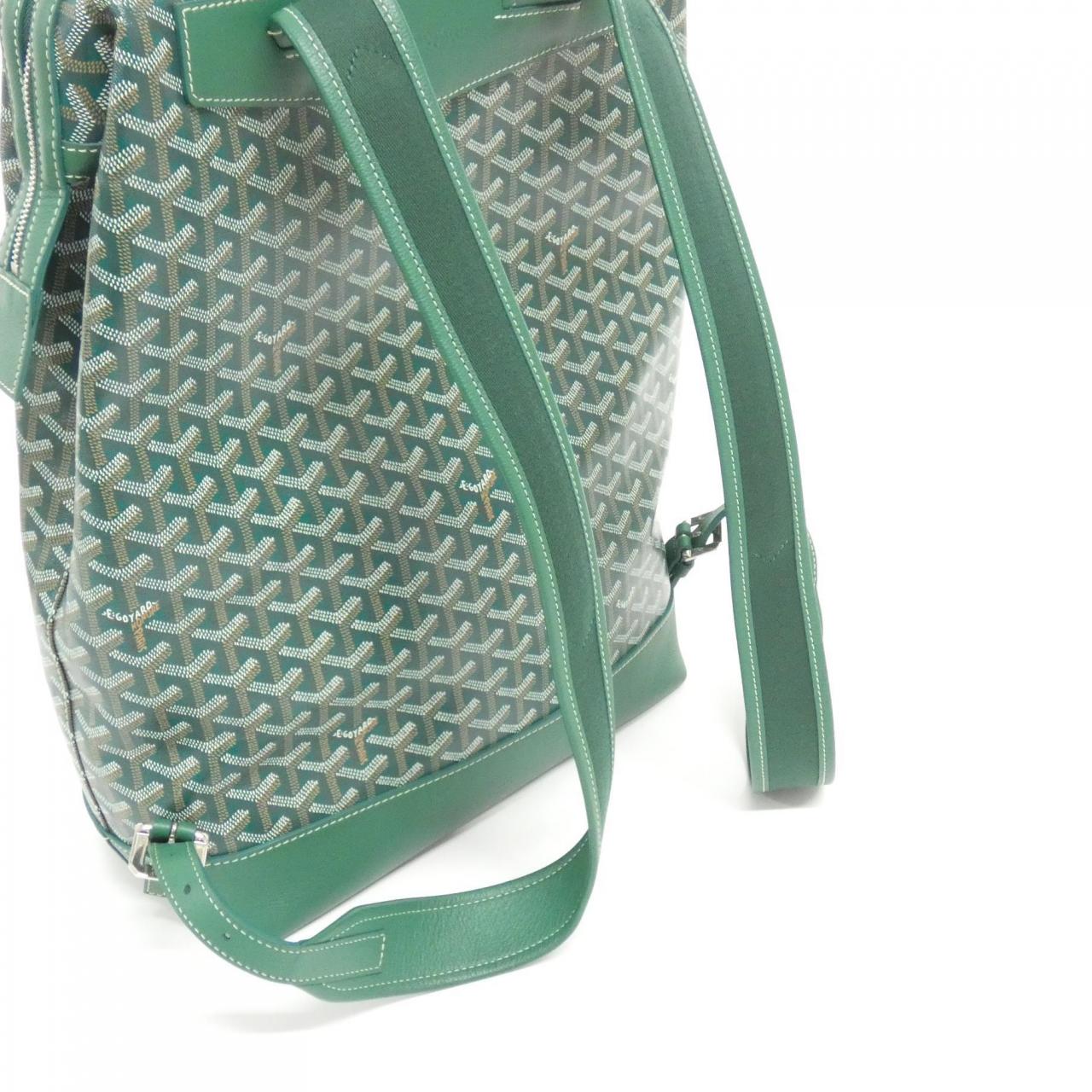 ゴヤール シザルパン リュックサック