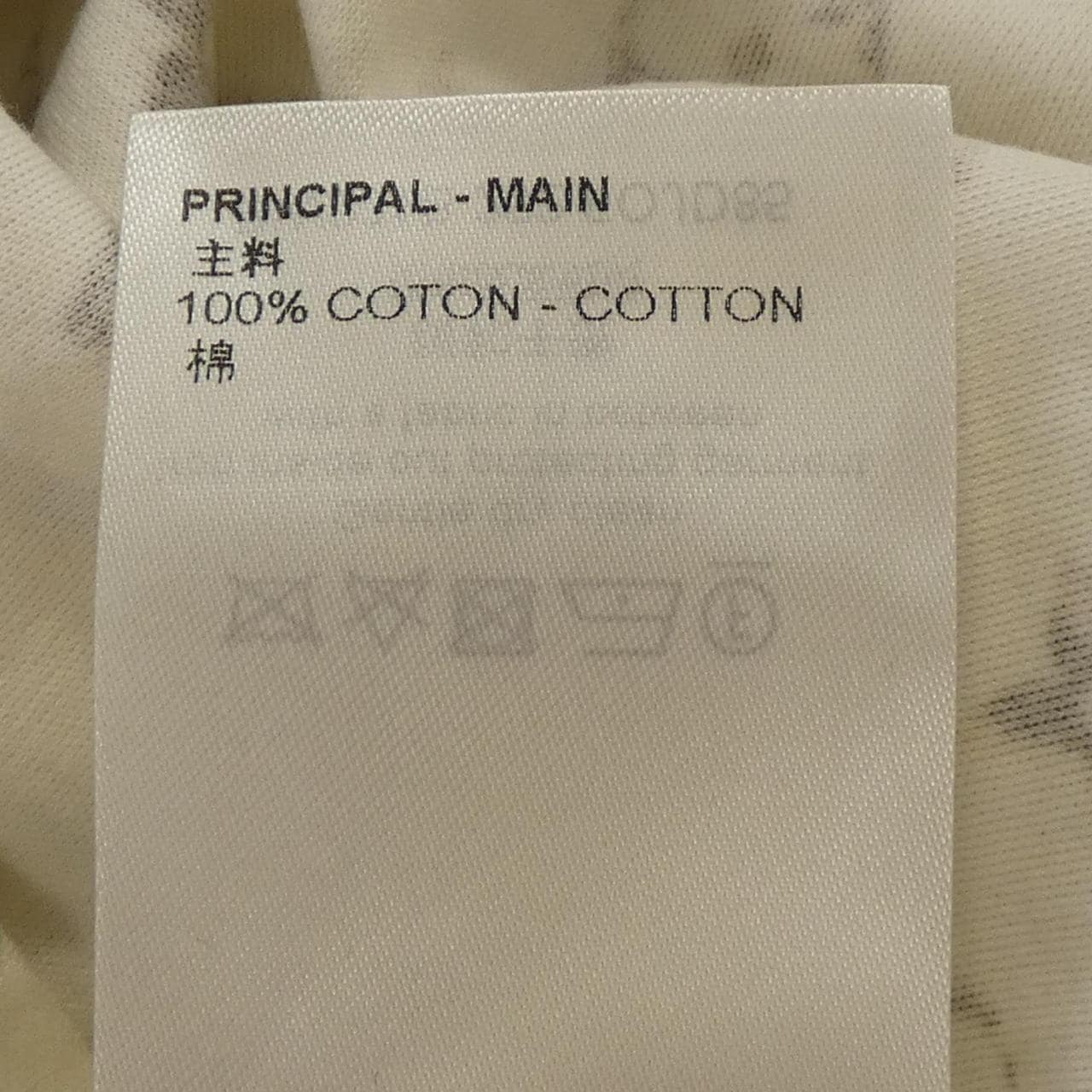 ルイヴィトン LOUIS VUITTON パイソンモノグラムTシャツドレス FOJD85262 カットワンピース