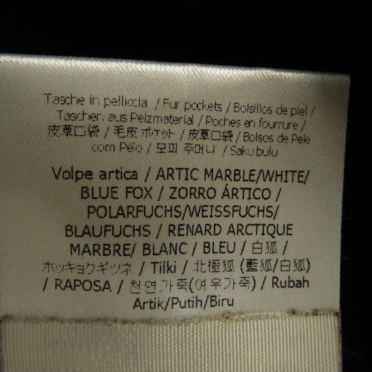 フェンディ FENDI フォックスファーポケット FF7818 W1D コート