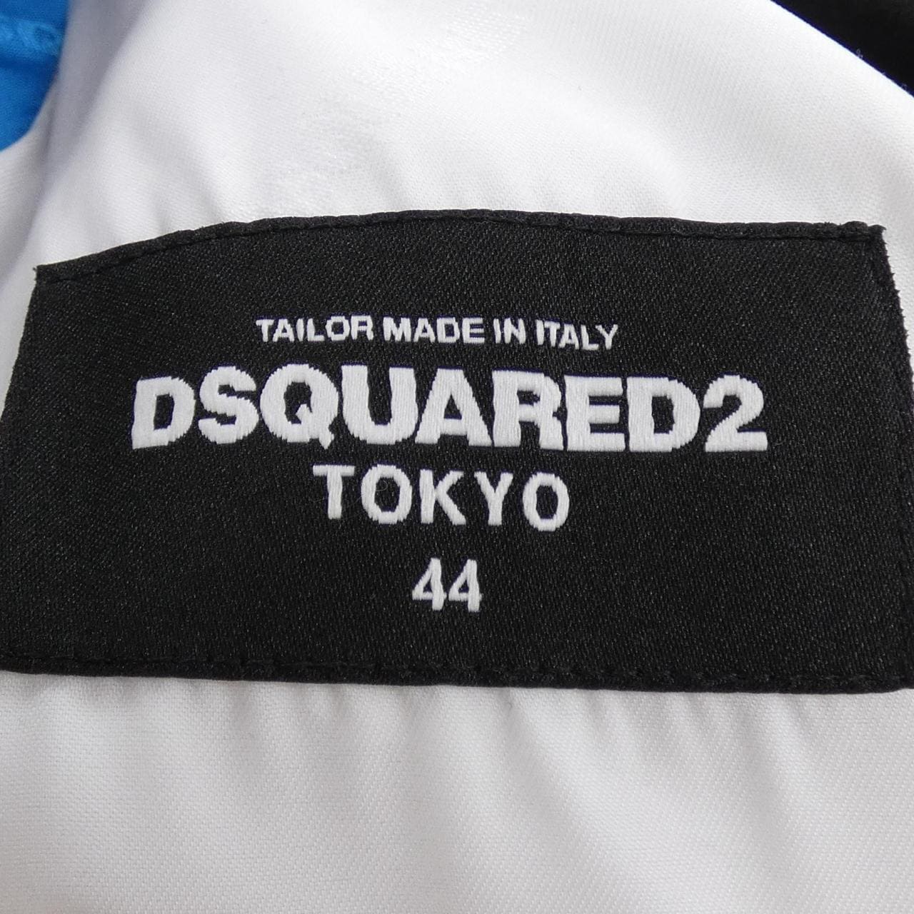 ディースクエアード DSQUARED2 S74FT0237 ジャケット