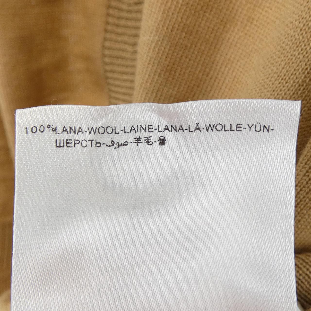 モンクレール MONCLER カーディガン