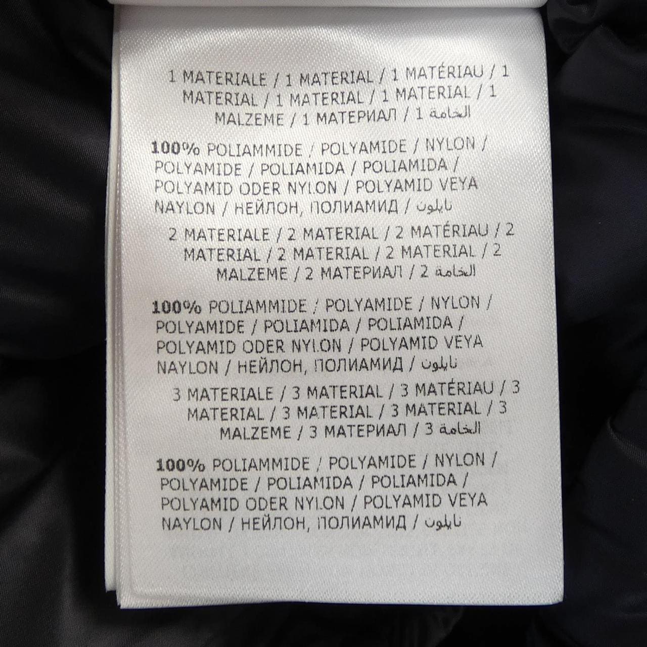 モンクレール MONCLER WILLM ダウンジャケット