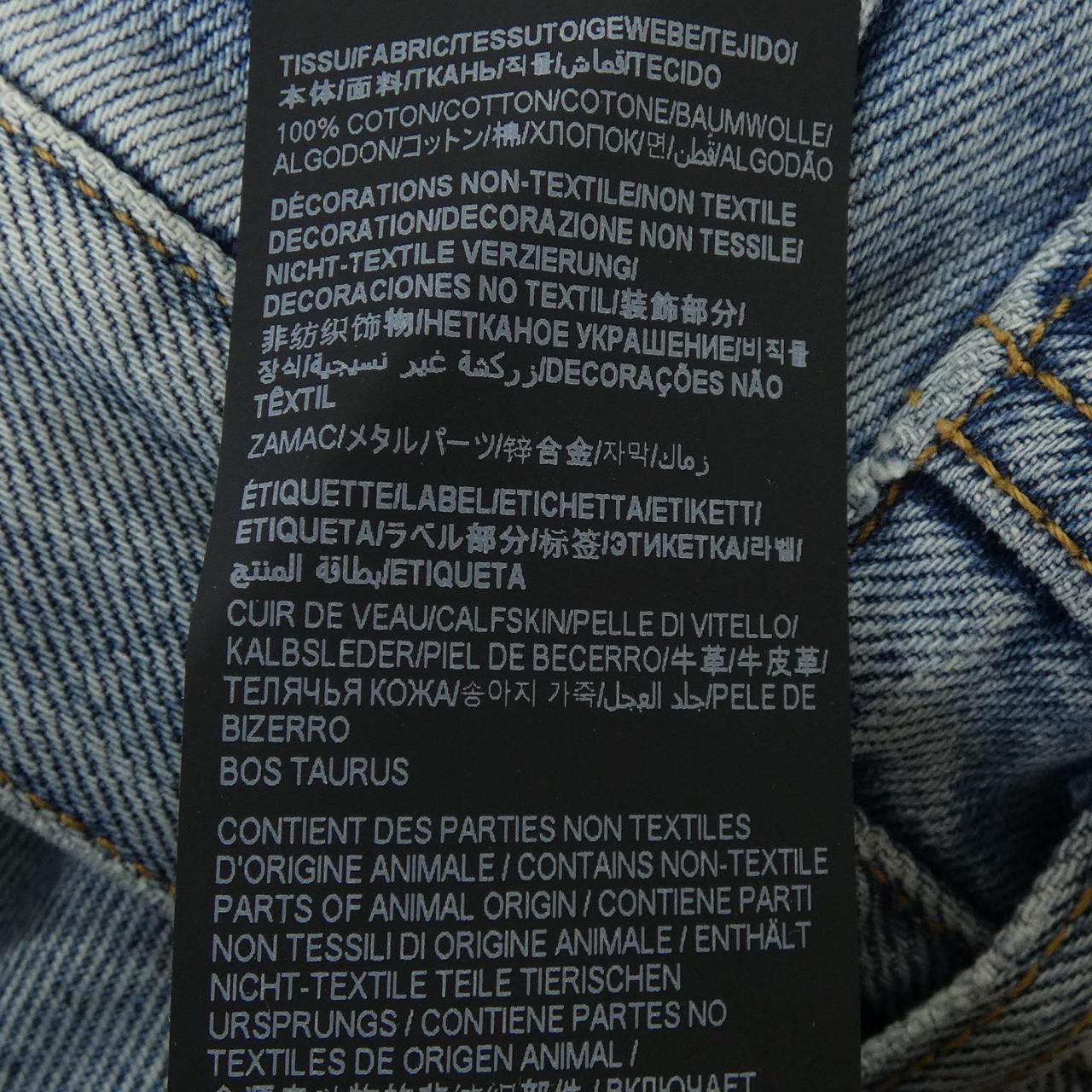 サンローラン SAINT LAURENT 758262 Y372Y ジーンズ