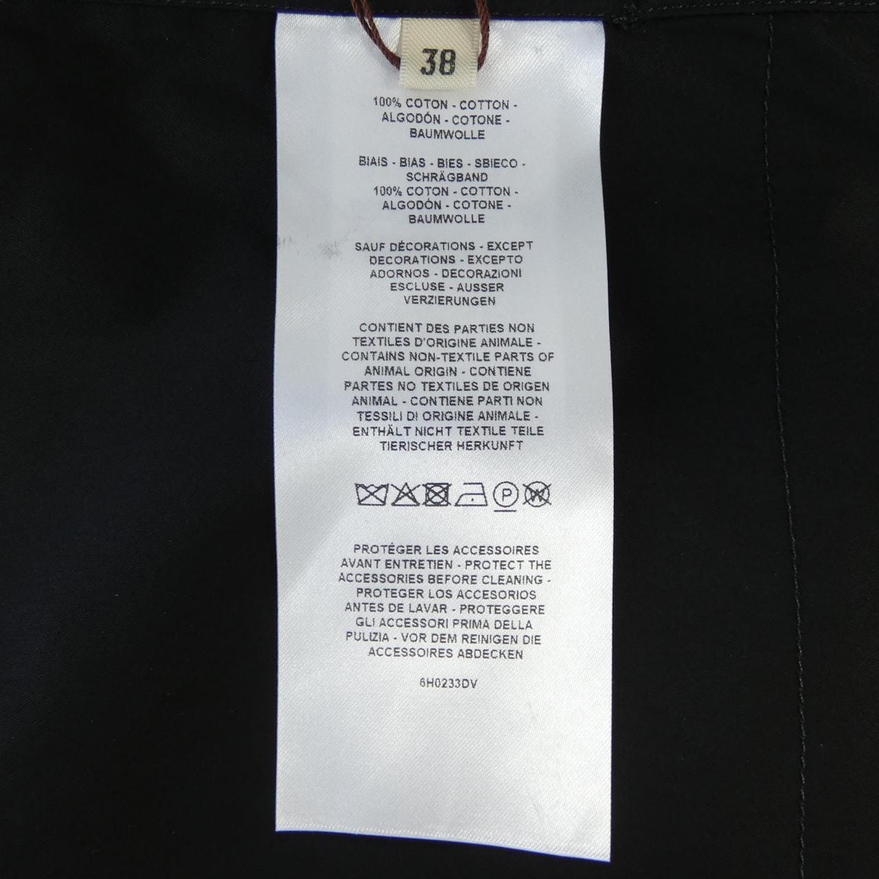 エルメス HERMES カレーシュ CALECHE 6H0233DV ブルゾン