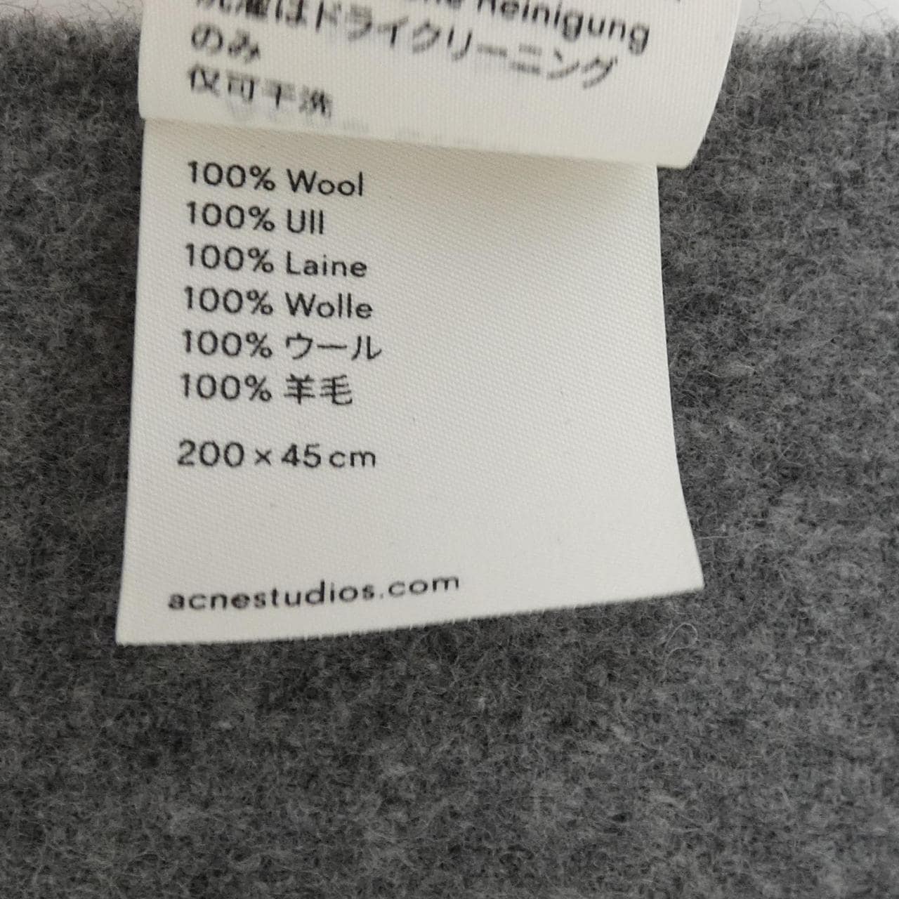 アクネストゥディオズ ACNE STUDIOS MUFFLER