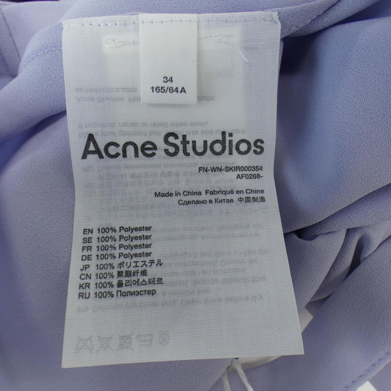 アクネストゥディオズ ACNE STUDIOS スカート