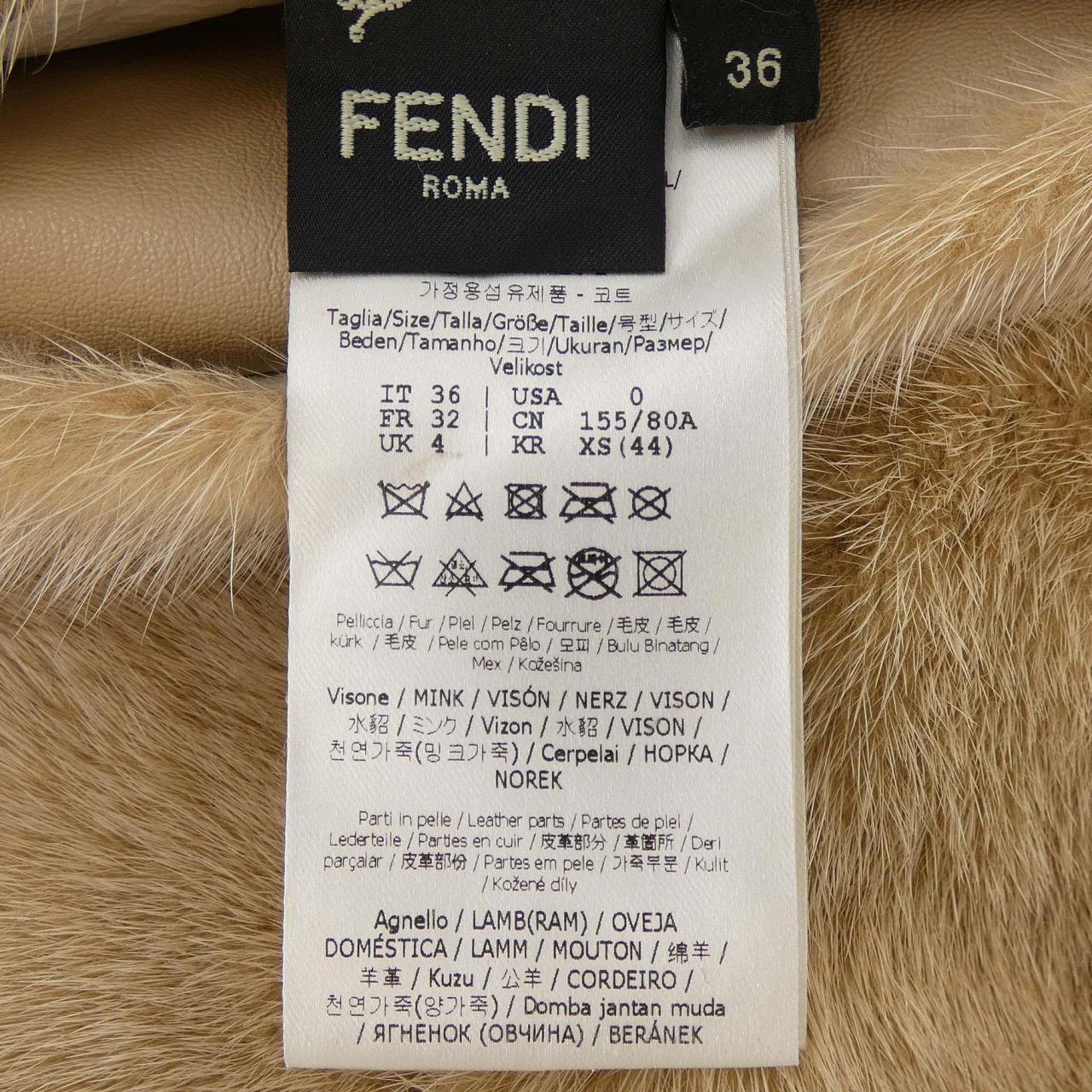 フェンディ FENDI FNF06L XPO コート