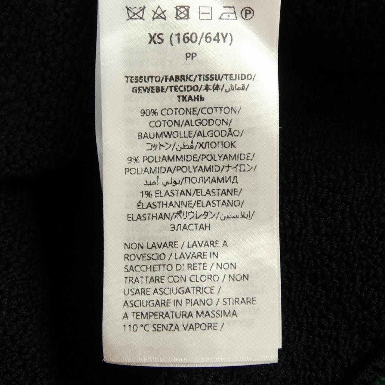 グッチ GUCCI 792043 XKD3C スカート