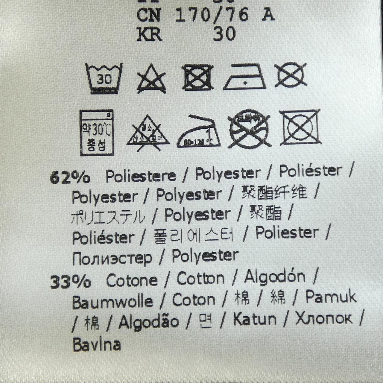 フェンディ FENDI FLP242 A6WJ ショートパンツ