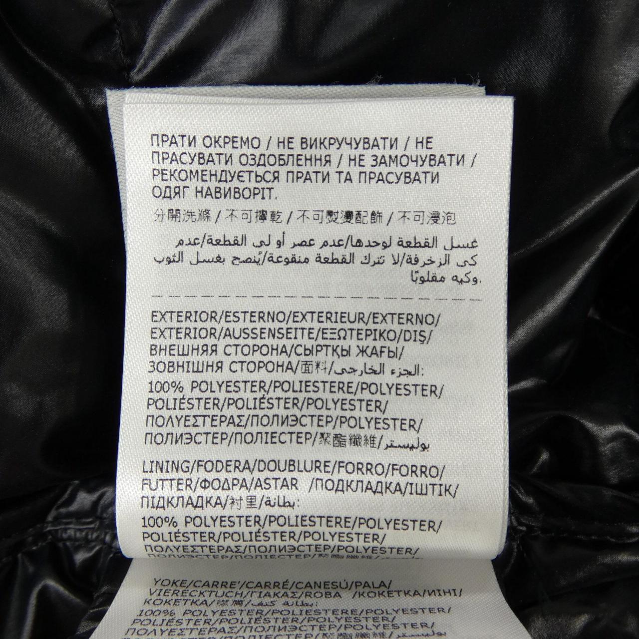 モンクレール MONCLER COLOMB ダウンジャケット