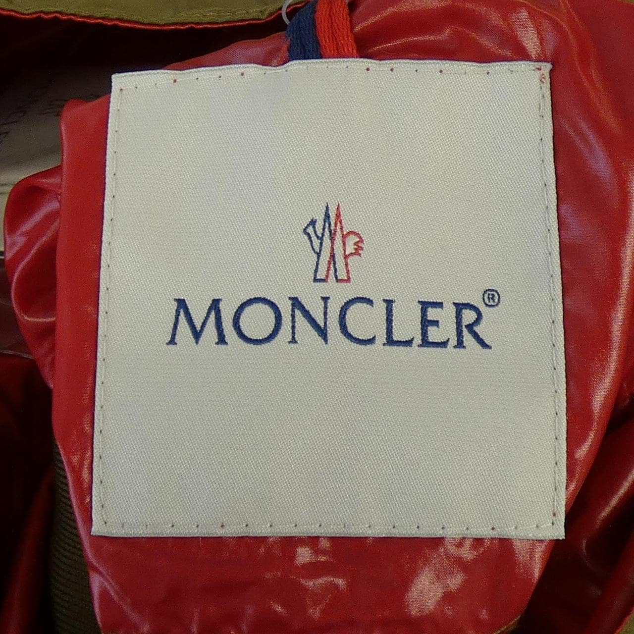 モンクレール MONCLER ALEXANDRE コート