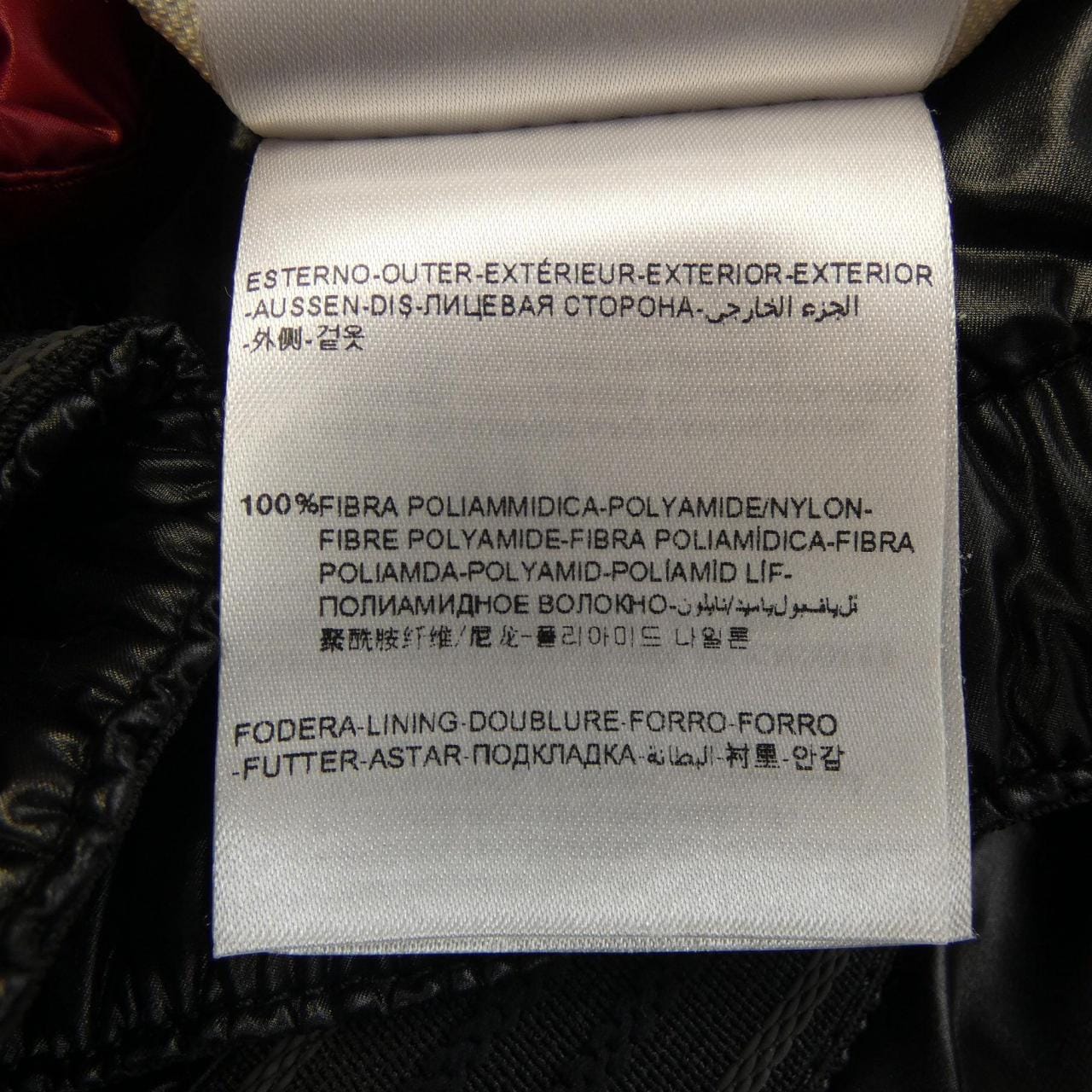 モンクレールグルノーブル MONCLER GRENOBLE ARGENTIERE ダウンジャケット