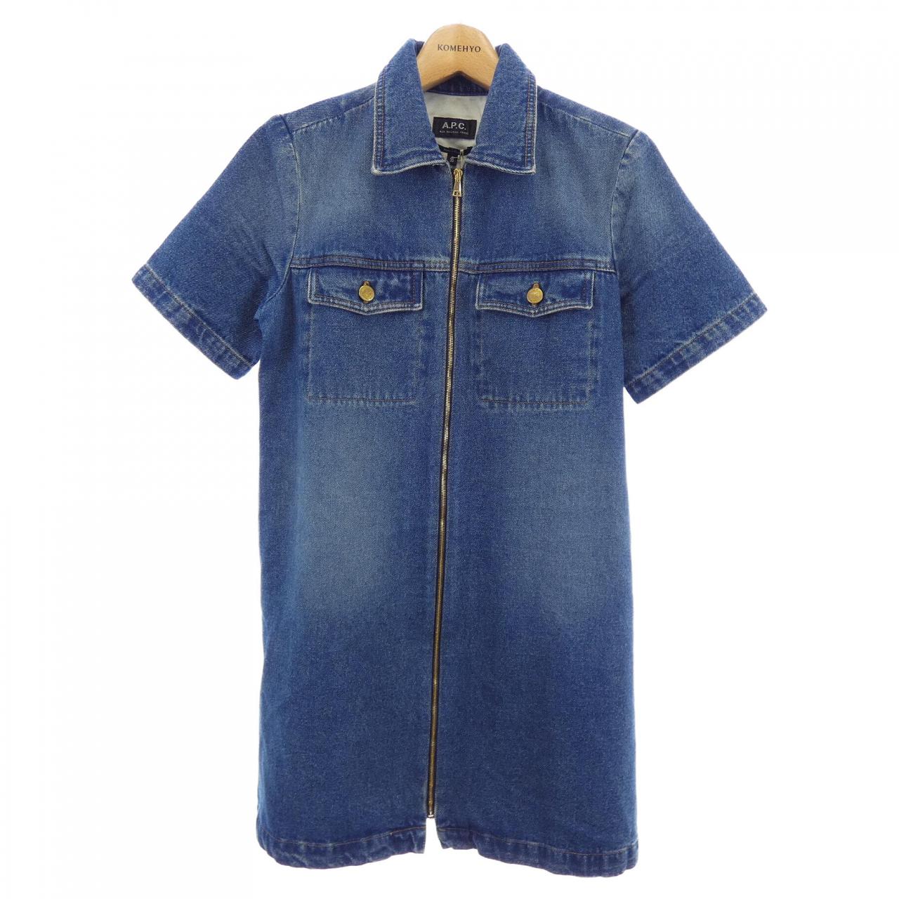 アーペーセー A.P.C. デニムジャケット