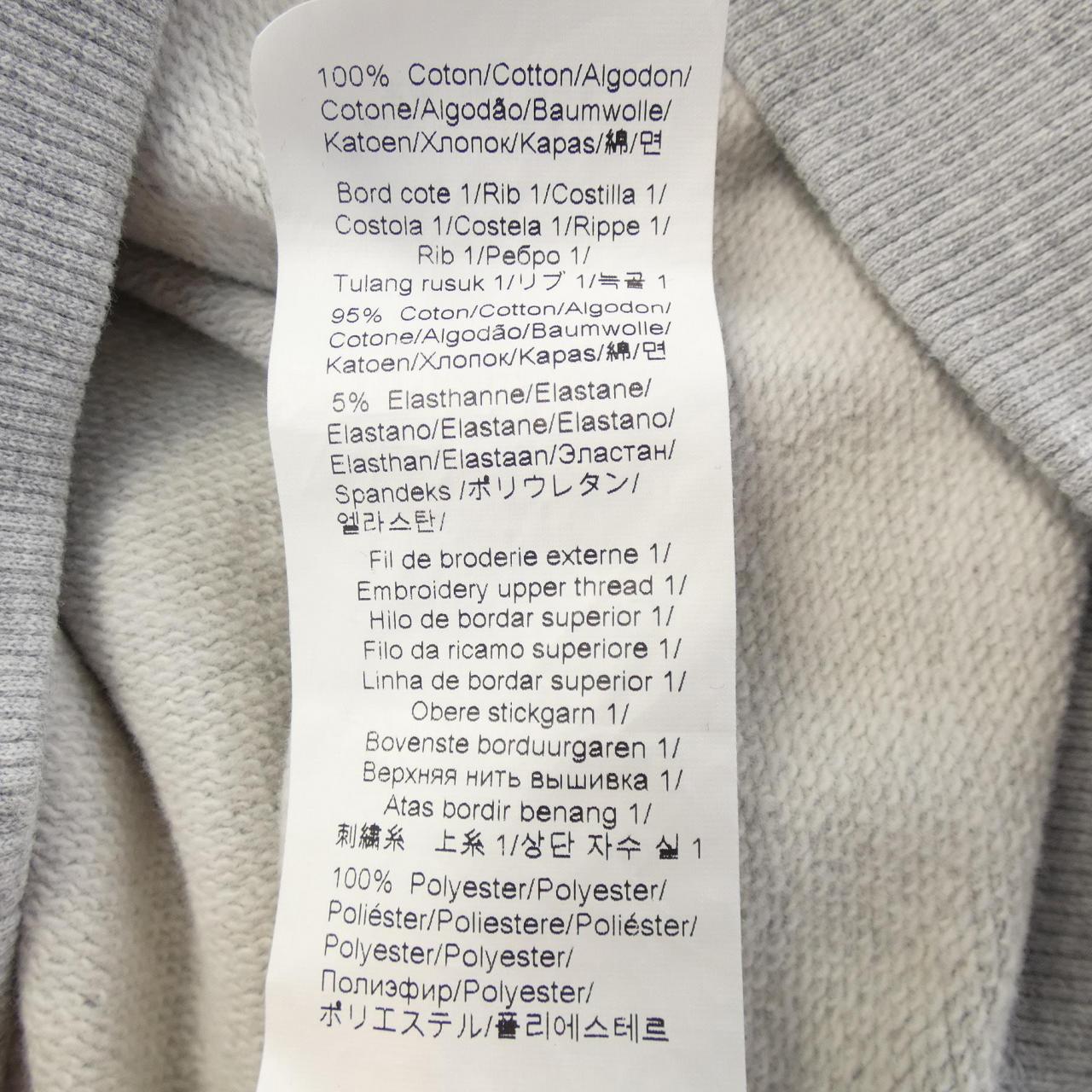 ケンゾー KENZO F855SW0554XI スウェット