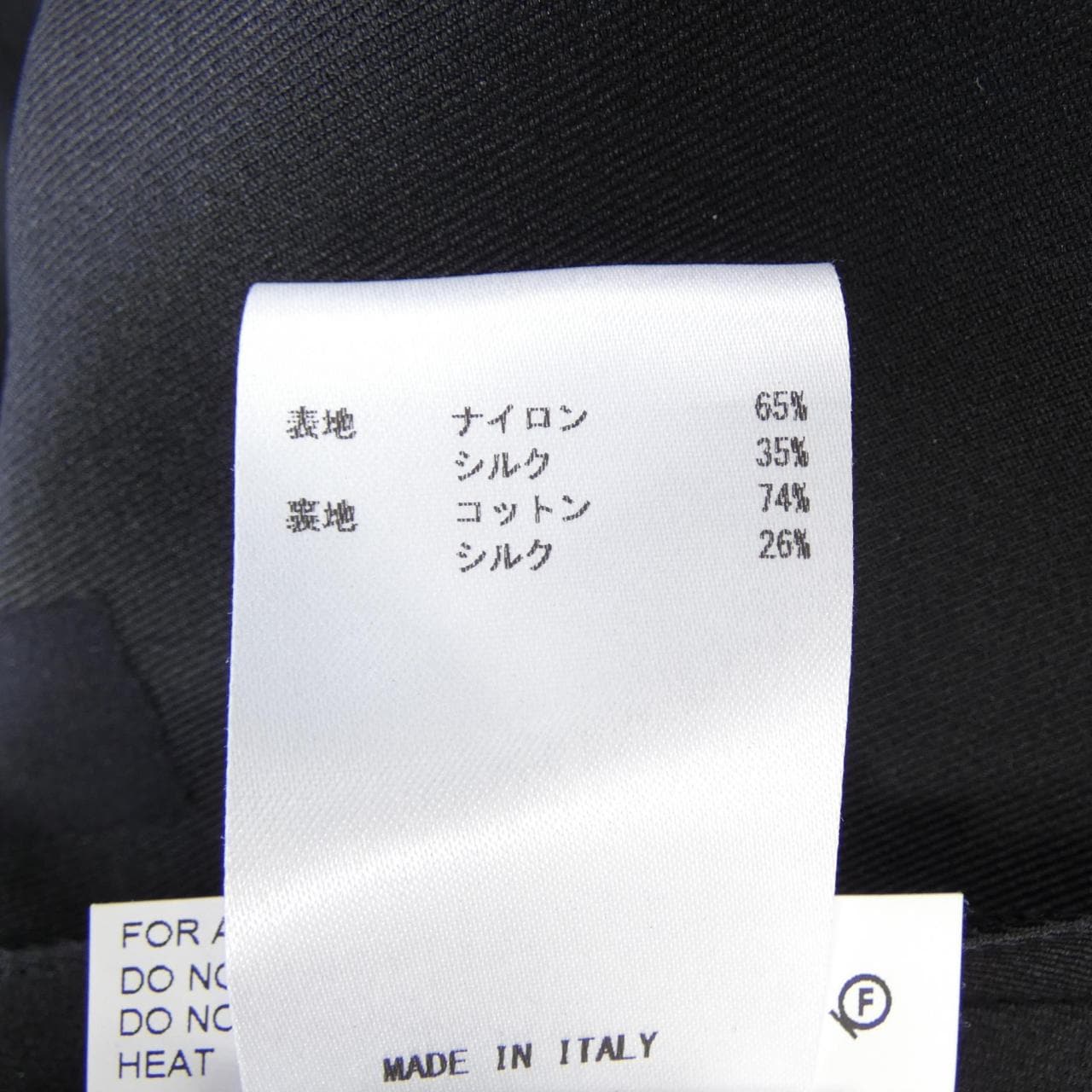 ジルサンダー JIL SANDER JSCO122122 コート
