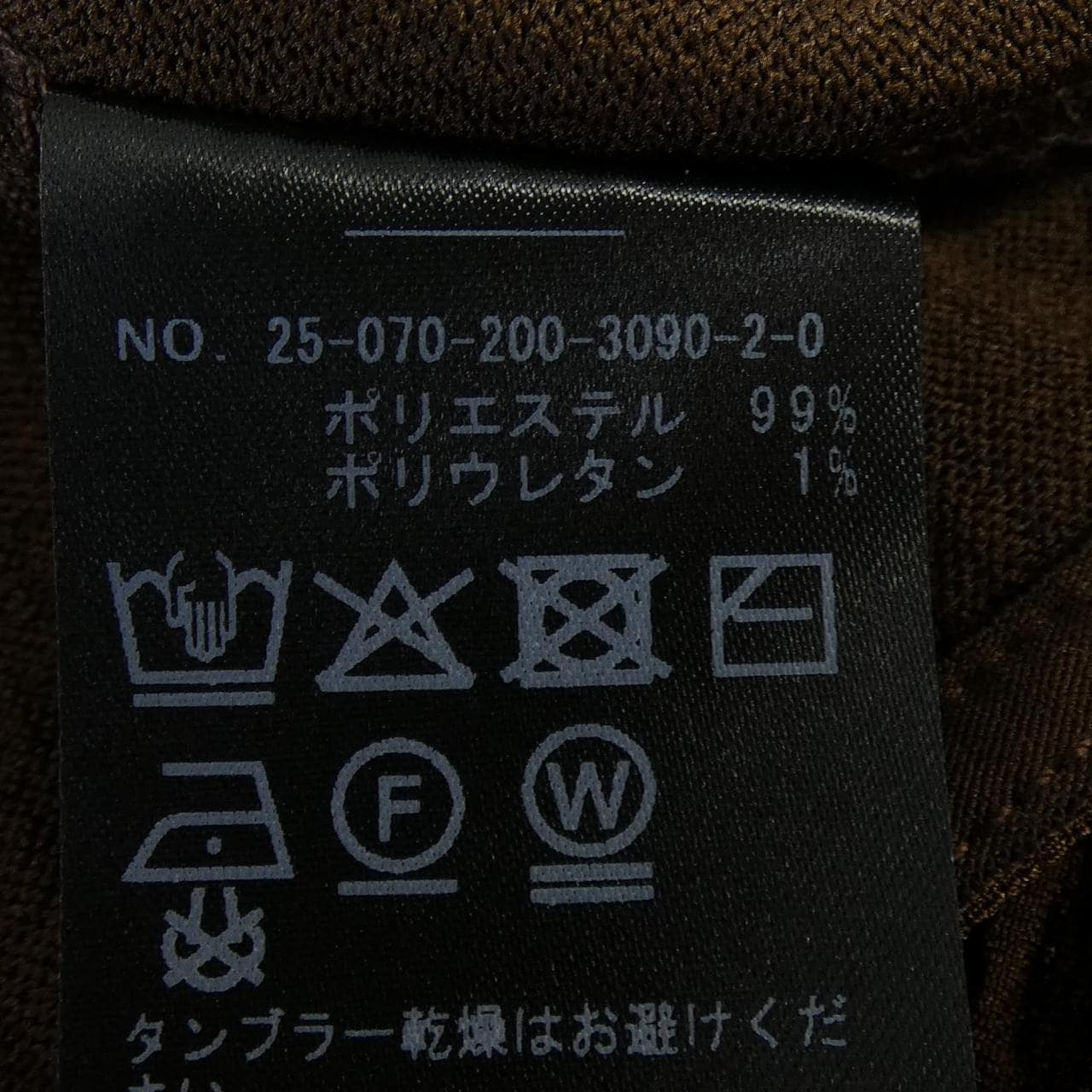 スピックアンドスパン SPICK & SPAN 25-070-200-3090-2-0 トップス