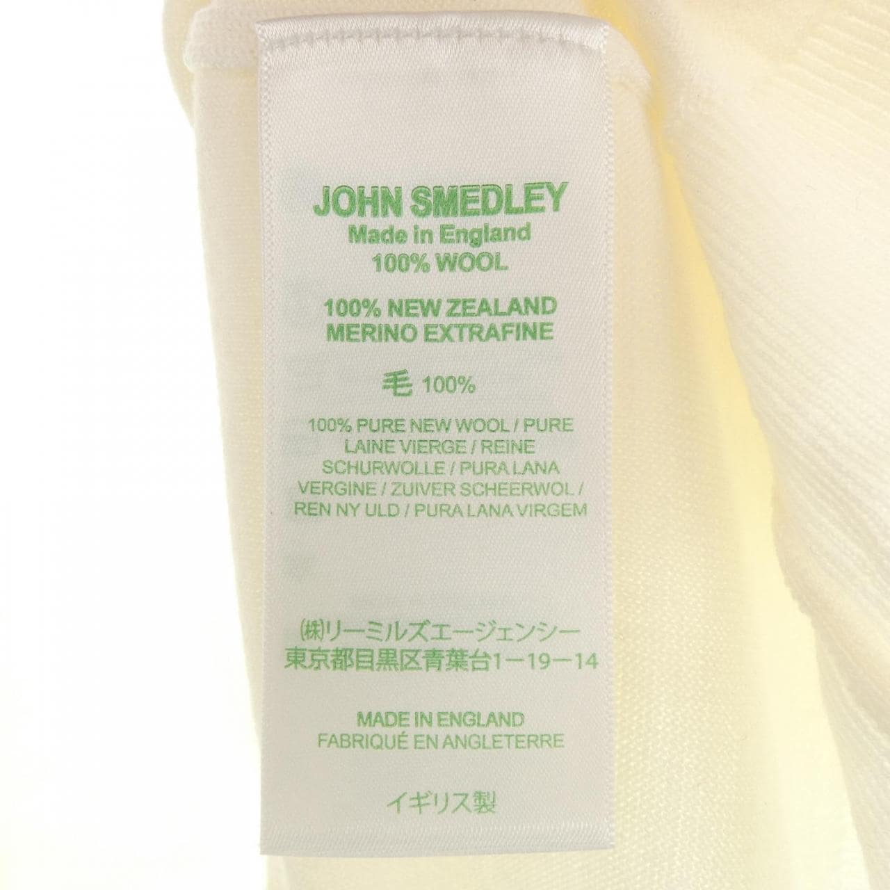 John Smedley JOHN SMEDLEY knit